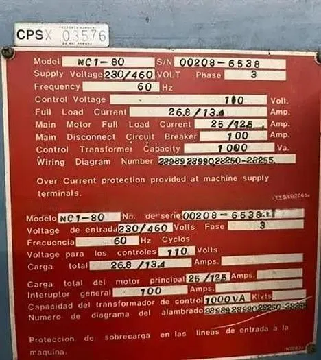 AIDA NC1-80(1) PRESS 80T, 3.93IN STRK, 3.14IN ADJ, 10HP, 55-110 SPM, 37.4X18.11 BLSTR - undefined