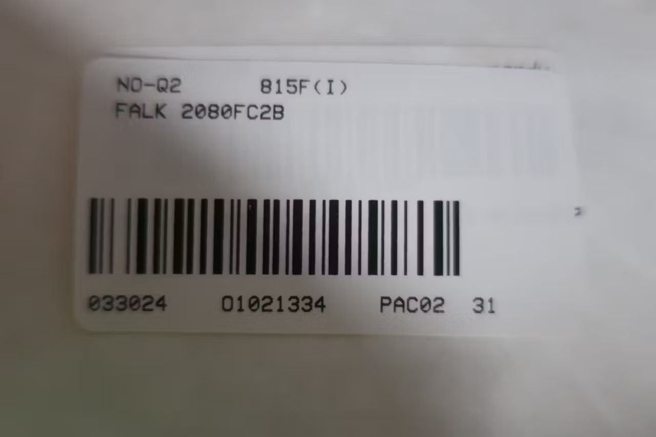 FALK 2080FC2B ULTRAMAX INLINE GEAR DRIVE REDUCER 50HP 25.17:1 - undefined