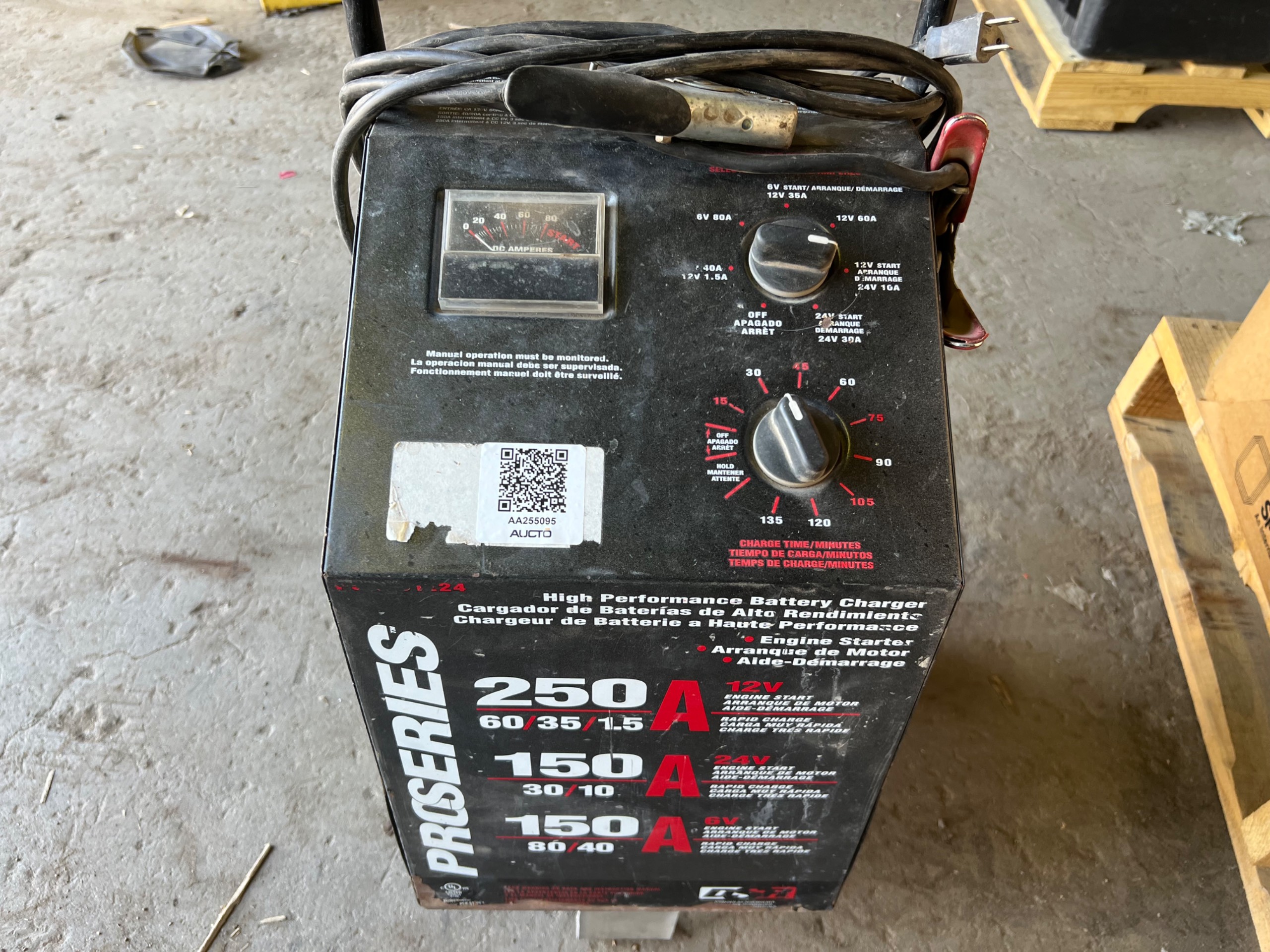 SCHUMACHER DSR PROSERIES BATTERY CHARGER - undefined