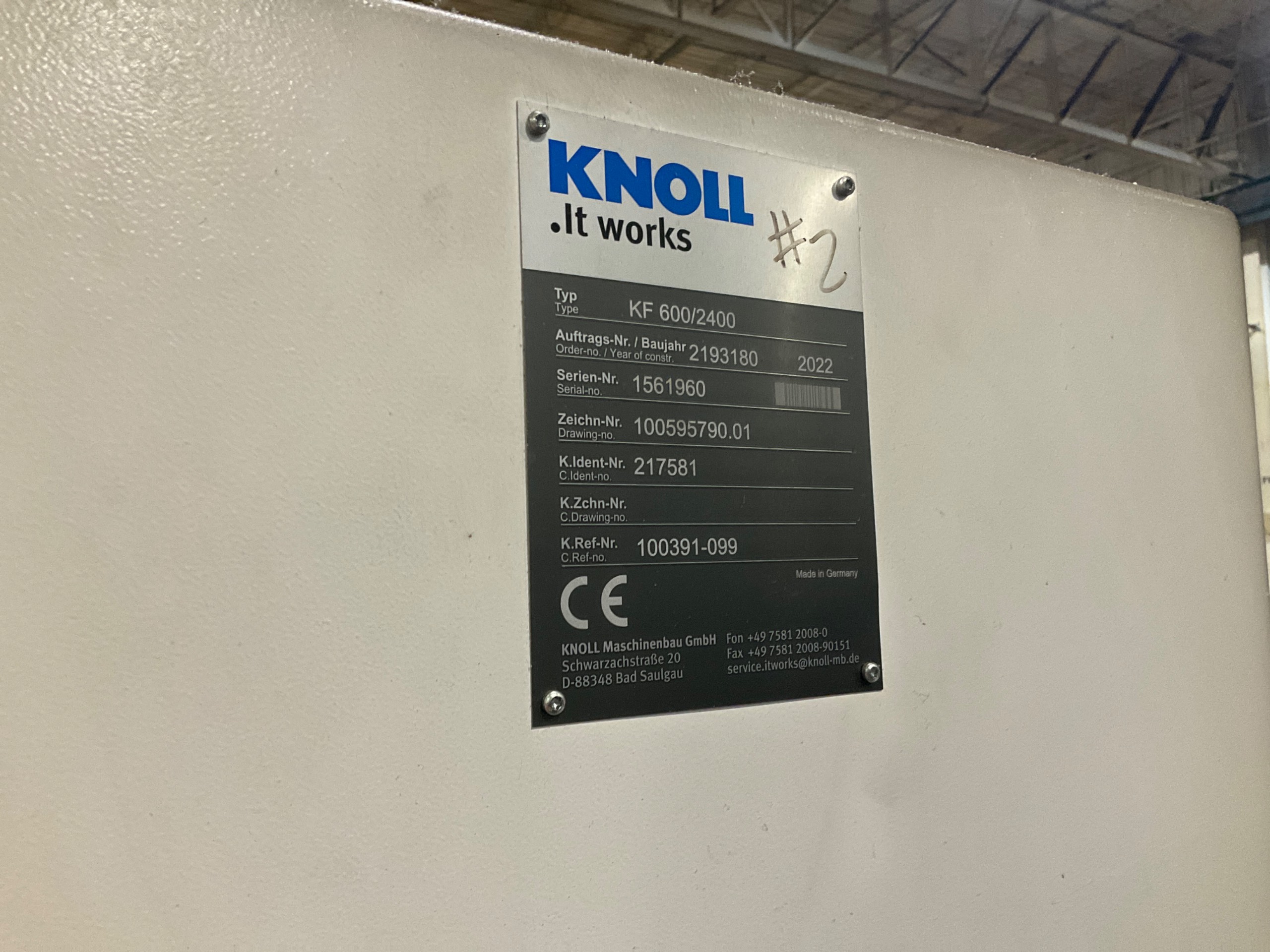 2022 MODIG HHV-3-DUO HORIZONTAL MACHINING CENTER - undefined