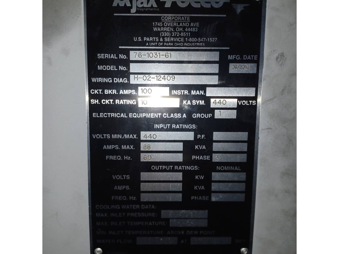 2016 AJAX TOCCO POWER ZONE 1 ANNEALING FURNACE - undefined
