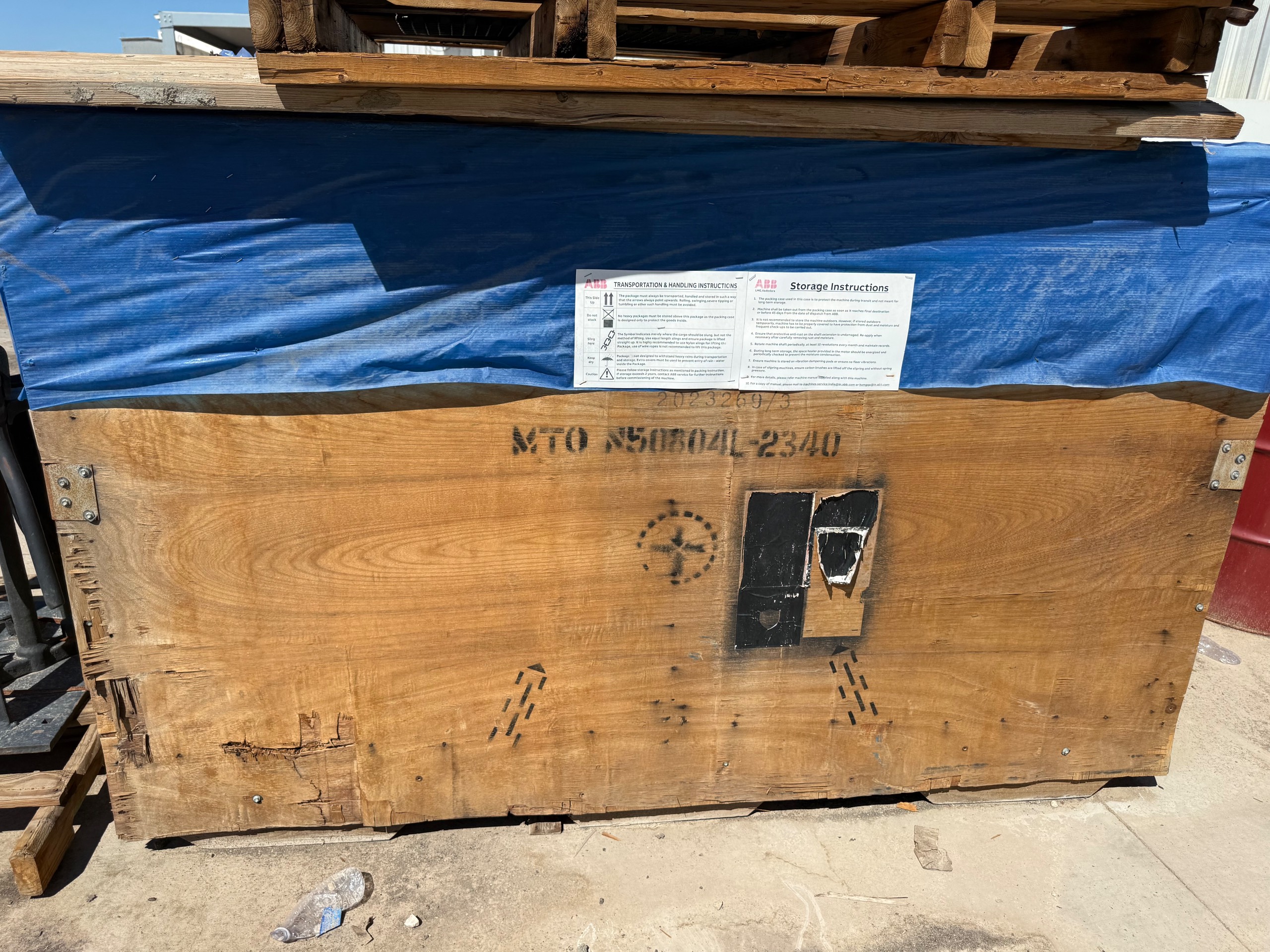 ABB 575 HP AC MOTOR - undefined