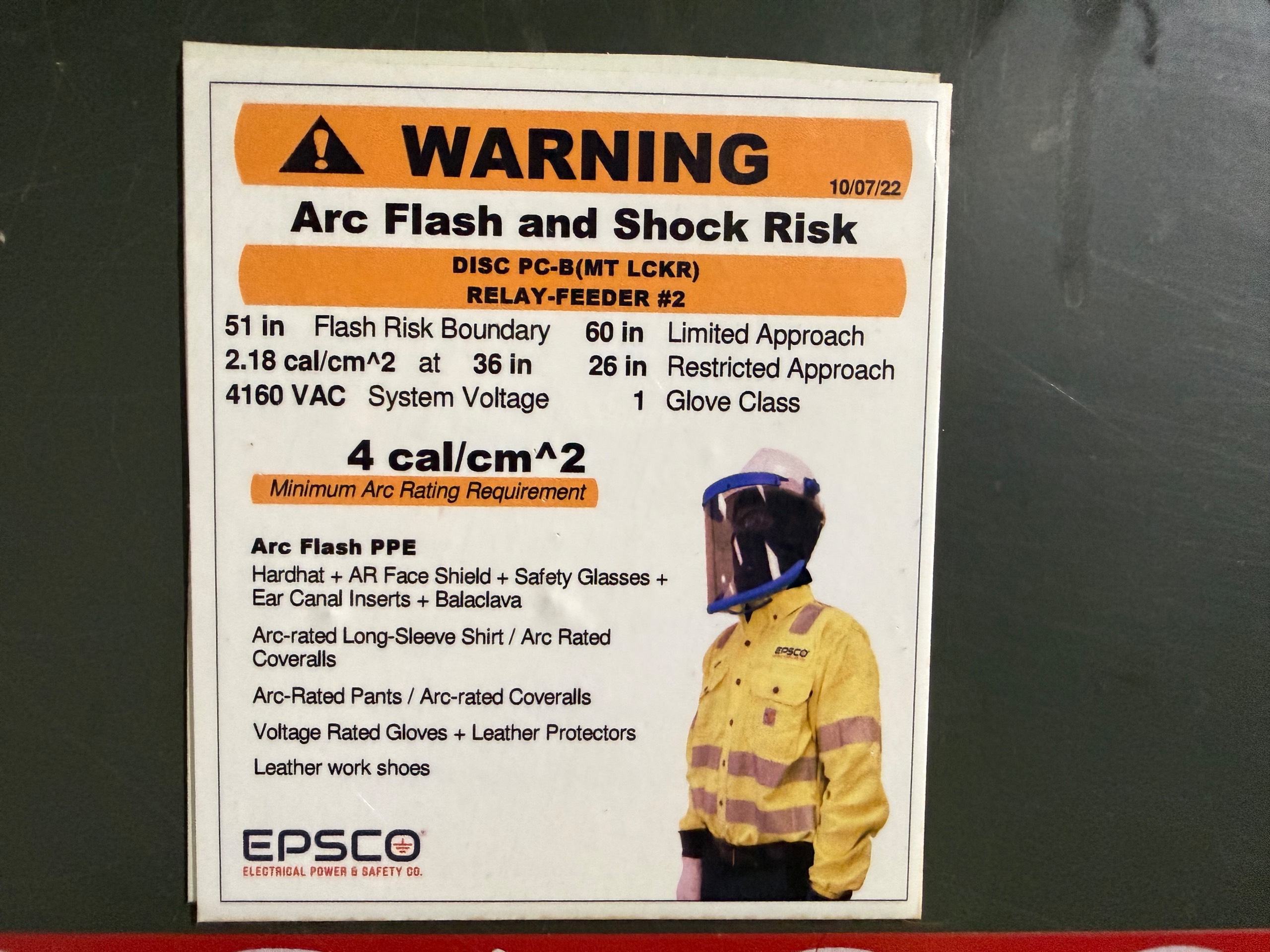 SUNBELT 2240 KVA OIL FILLED TRANSFORMER WITH SWITCHBOARD DISCONNECT - undefined