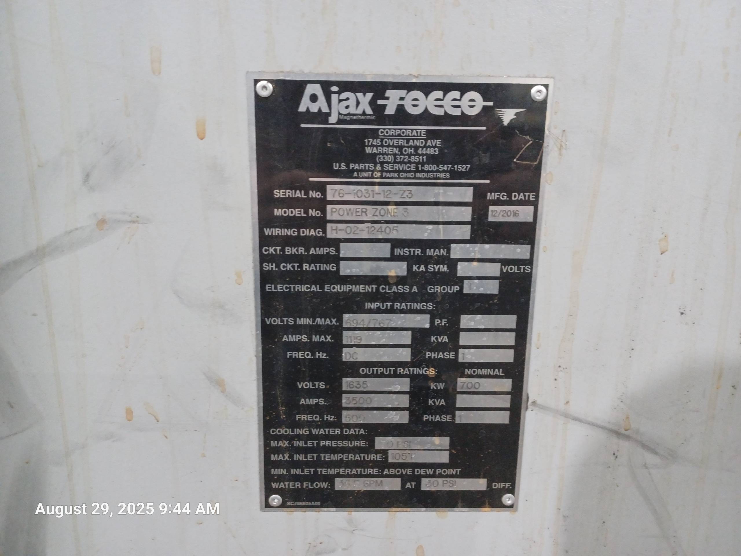 2016 AJAX TOCCO POWER ZONE 1 ANNEALING FURNACE - undefined