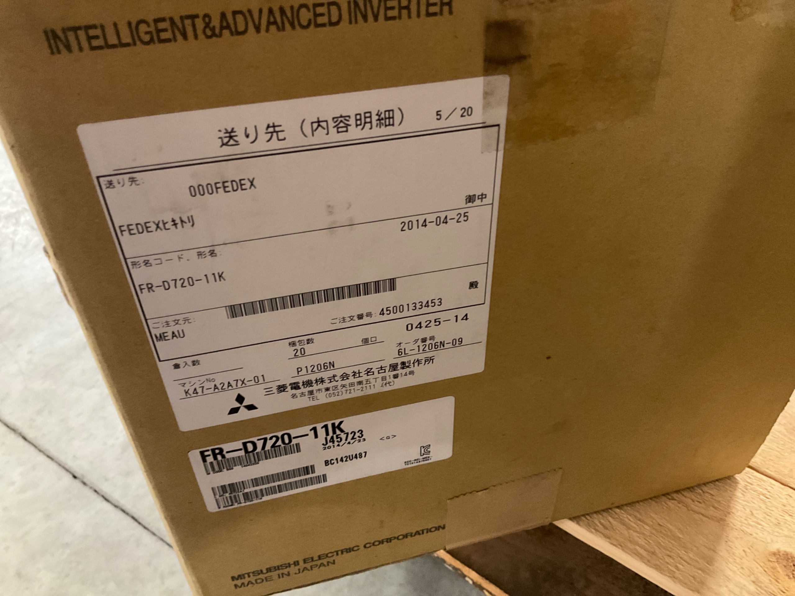 BULK LIST OF ELECTRICAL COMPONENTS - undefined