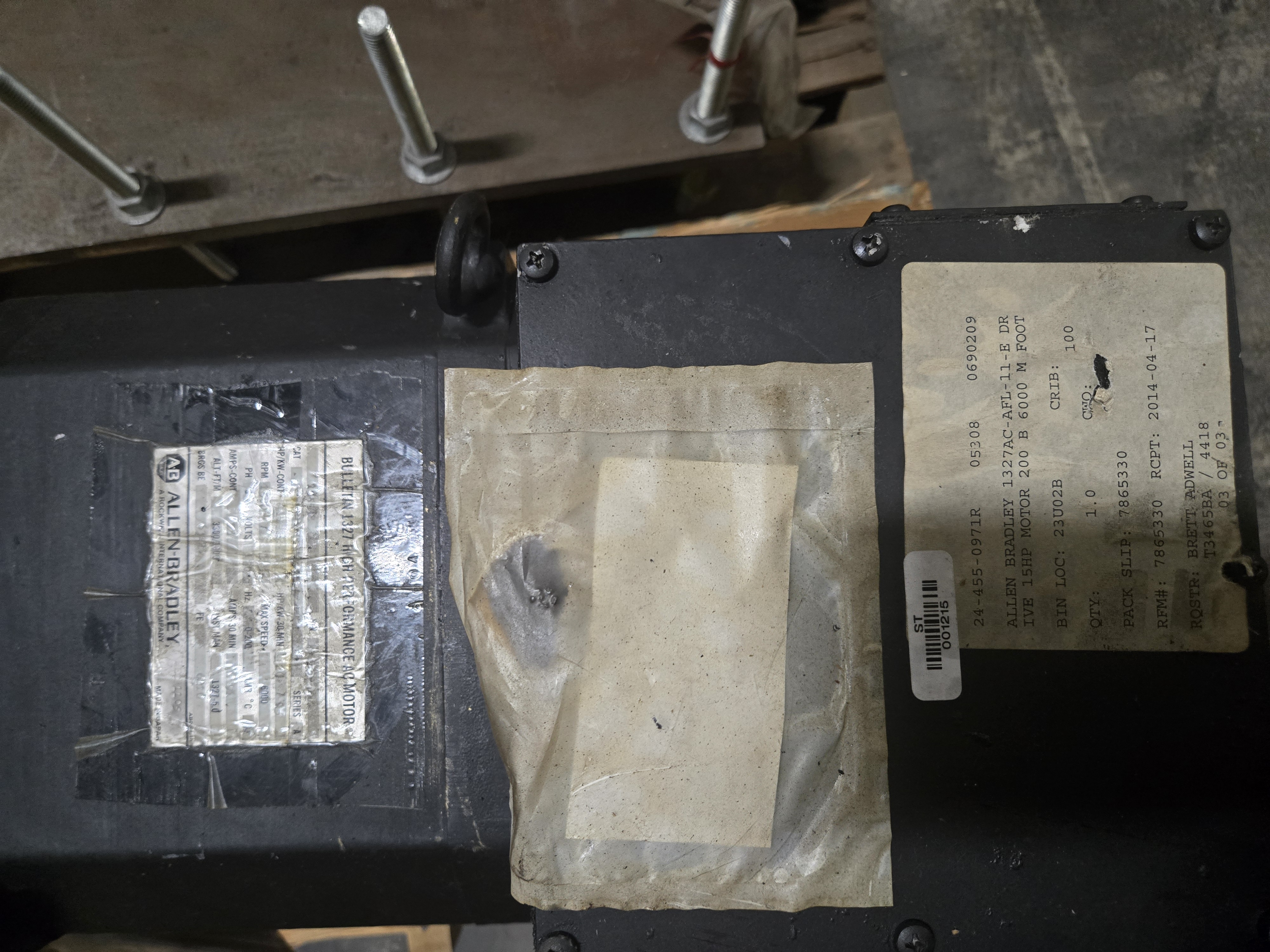 ALLEN-BRADLEY BULLETIN 1327 HIGH PERFORMANCE 15 HP AC MOTOR - undefined