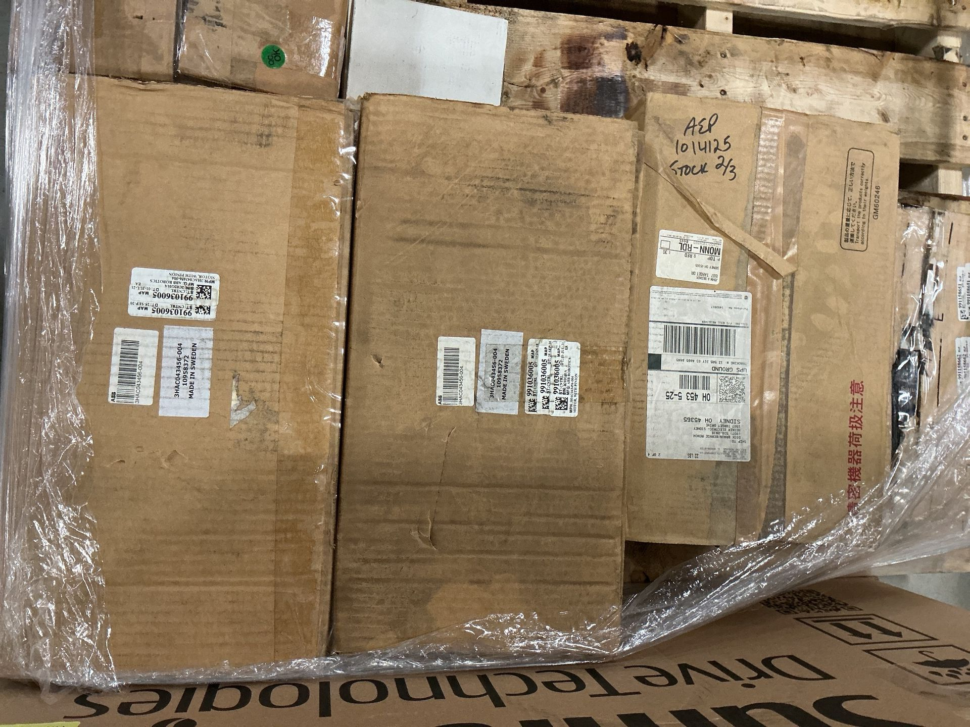 BULK QTY OF ELECTRIC MOTORS AND GEARMOTORS - undefined