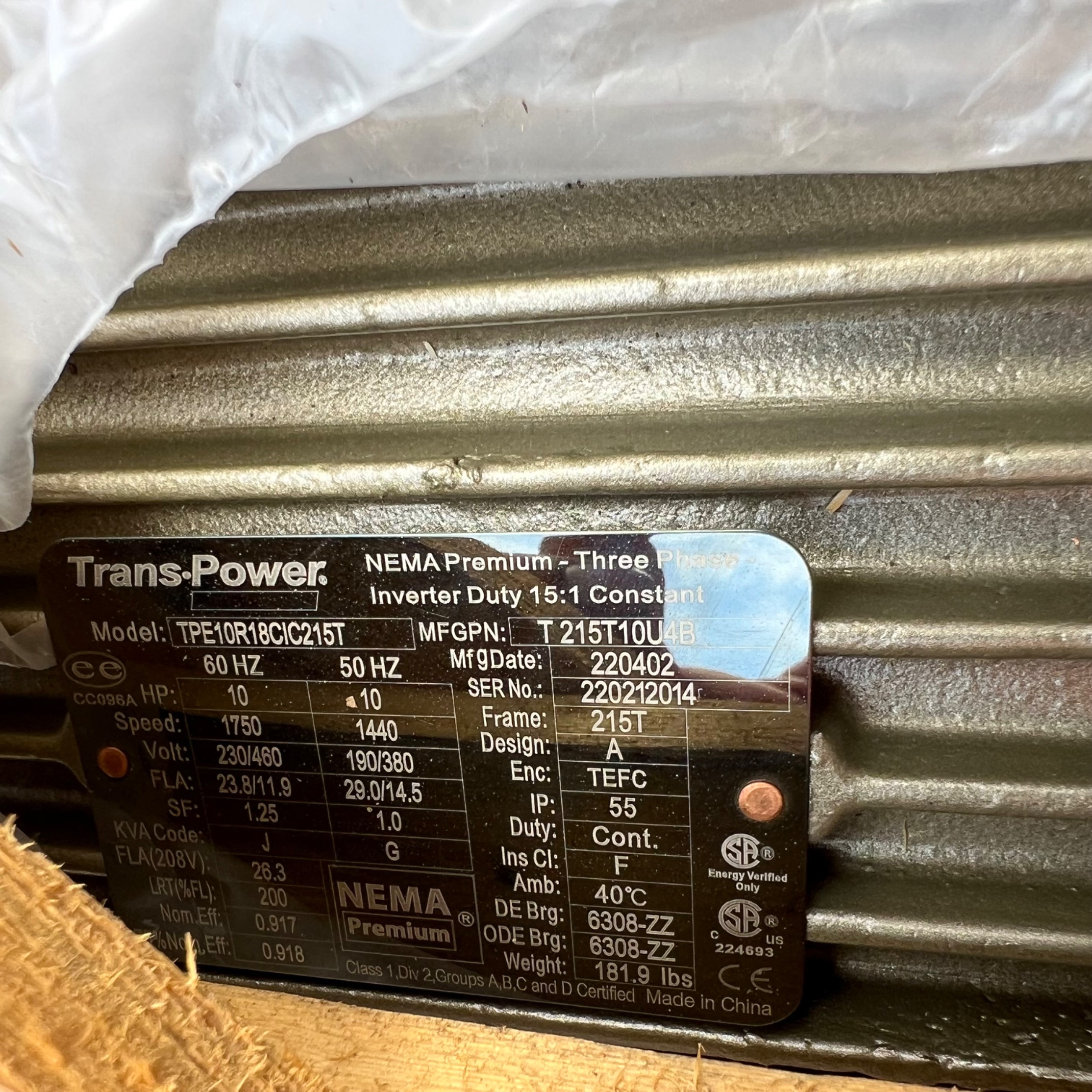 QTY 3: TRANS•POWER ELECTRIC MOTORS - undefined