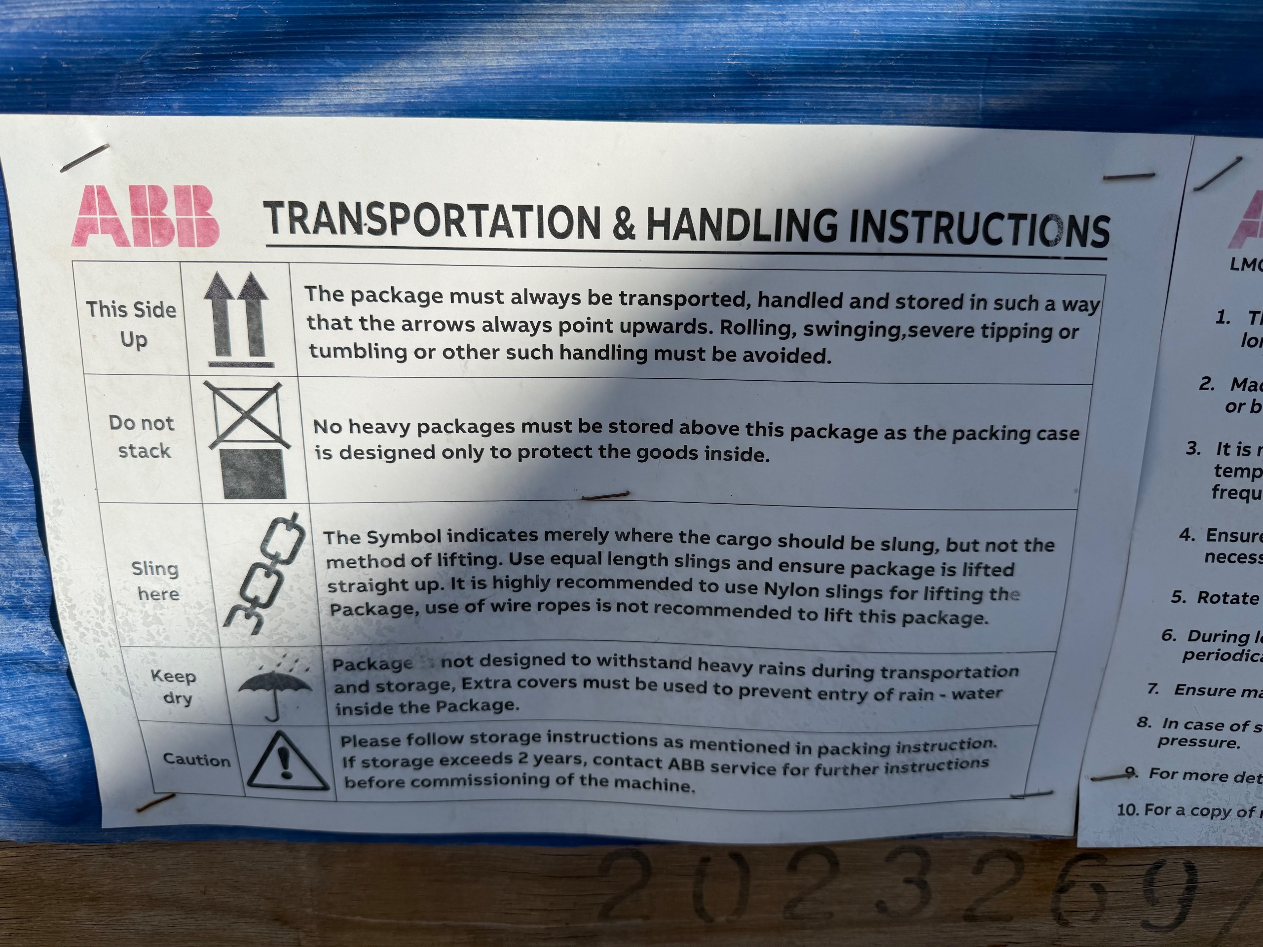 ABB 575 HP AC MOTOR - undefined