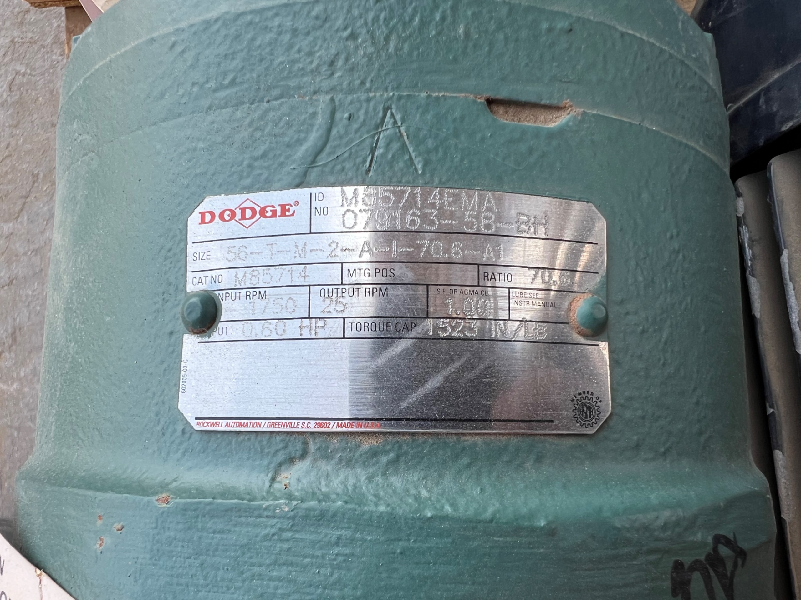 QTY 9: ELECTRIC MOTORS - undefined