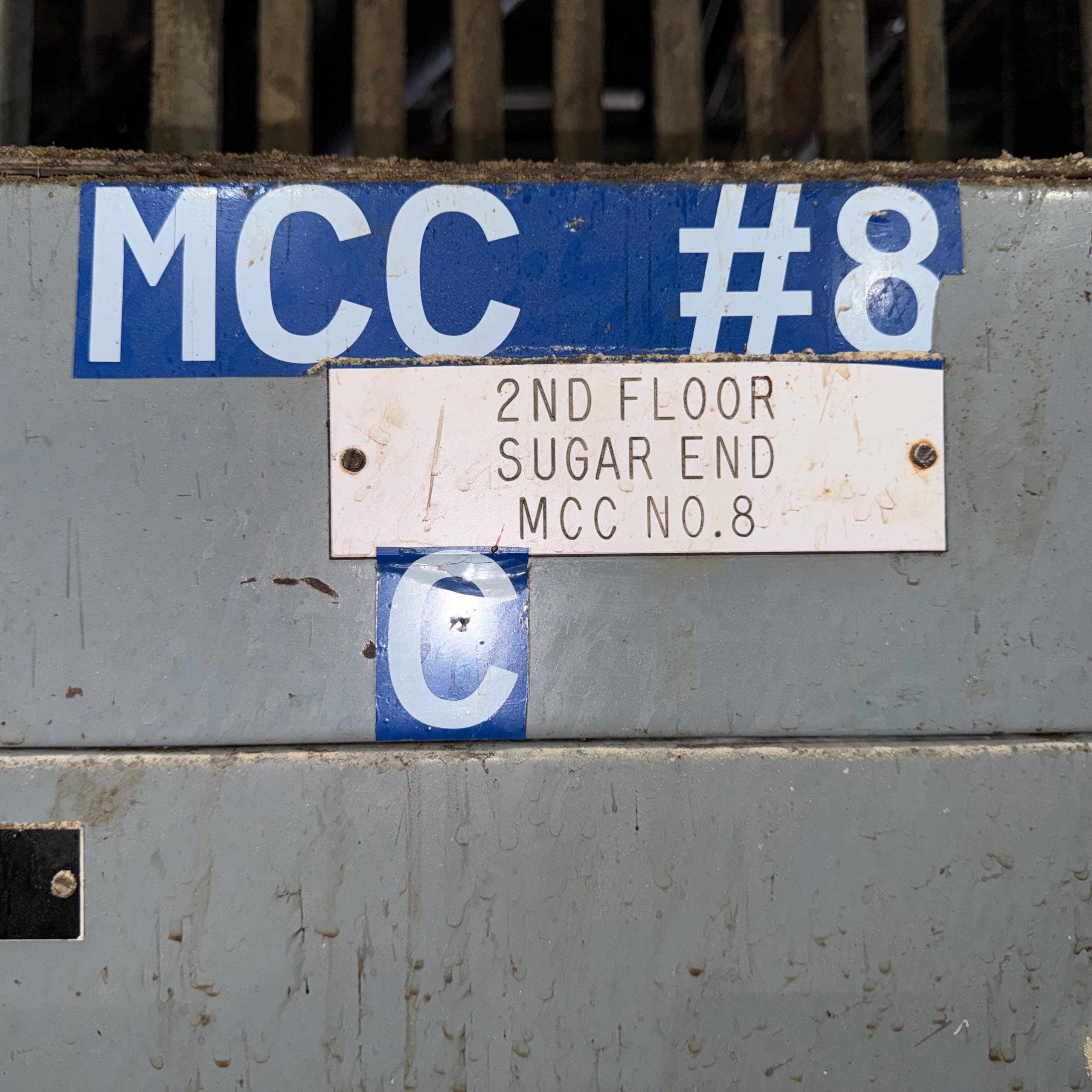 ALLEN BRADLEY CENTERLINE 2100 MOTOR CONTROL CENTER, 5 SECTIONS - undefined