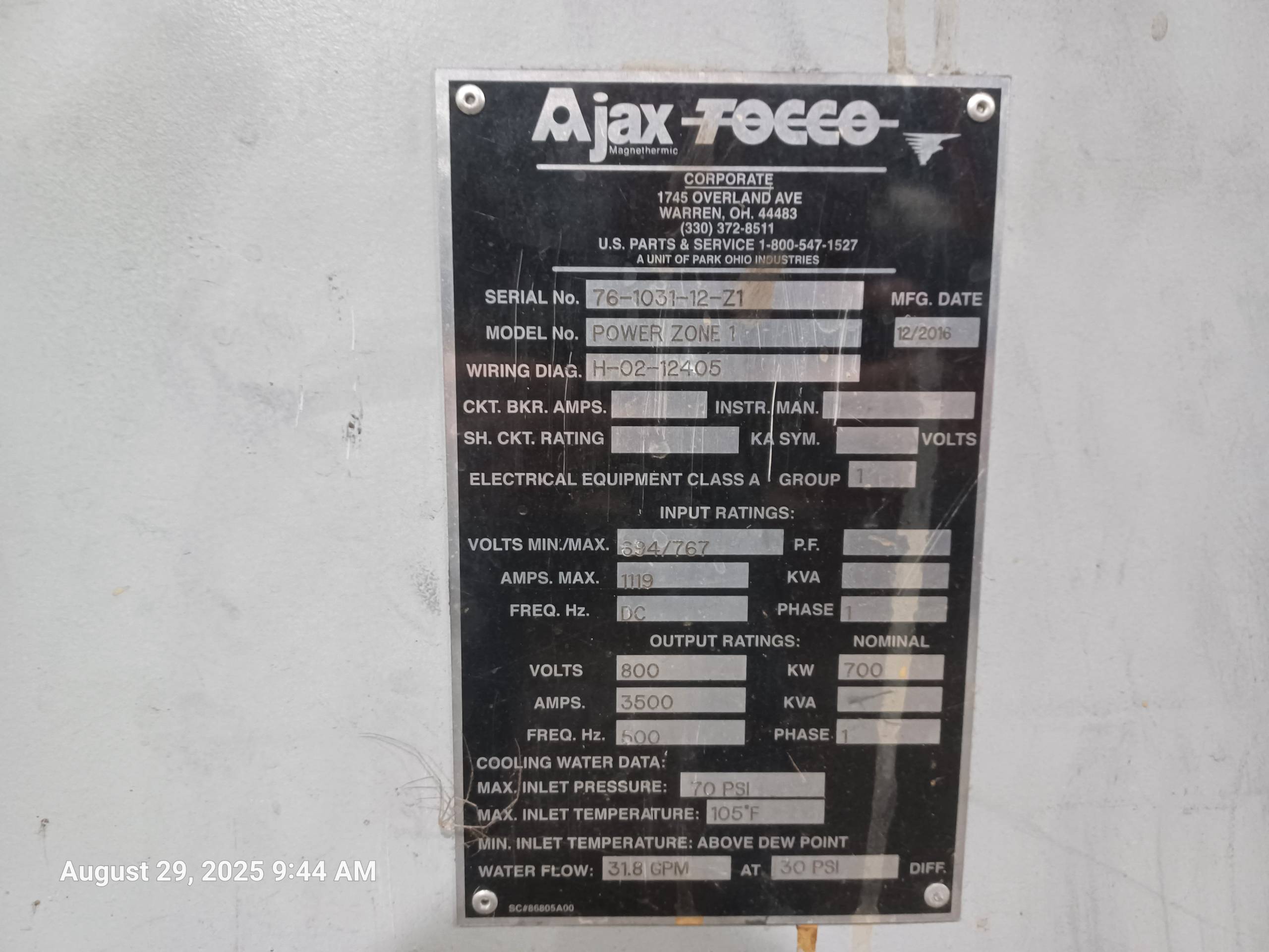 2016 AJAX TOCCO POWER ZONE 1 ANNEALING FURNACE - undefined
