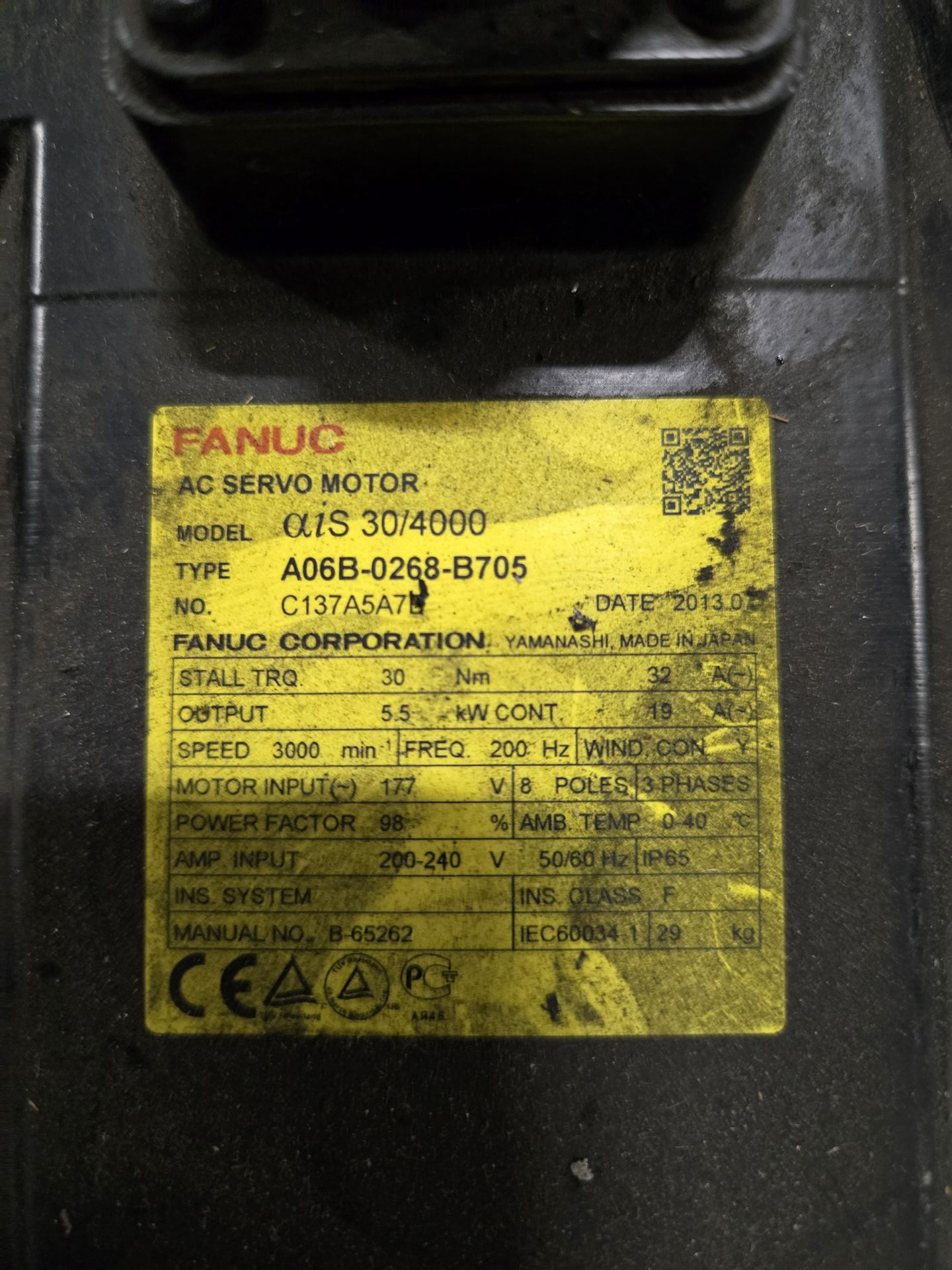 BULK QTY OF FANUC & ALLEN-BRADLEY SERVO MOTORS - undefined