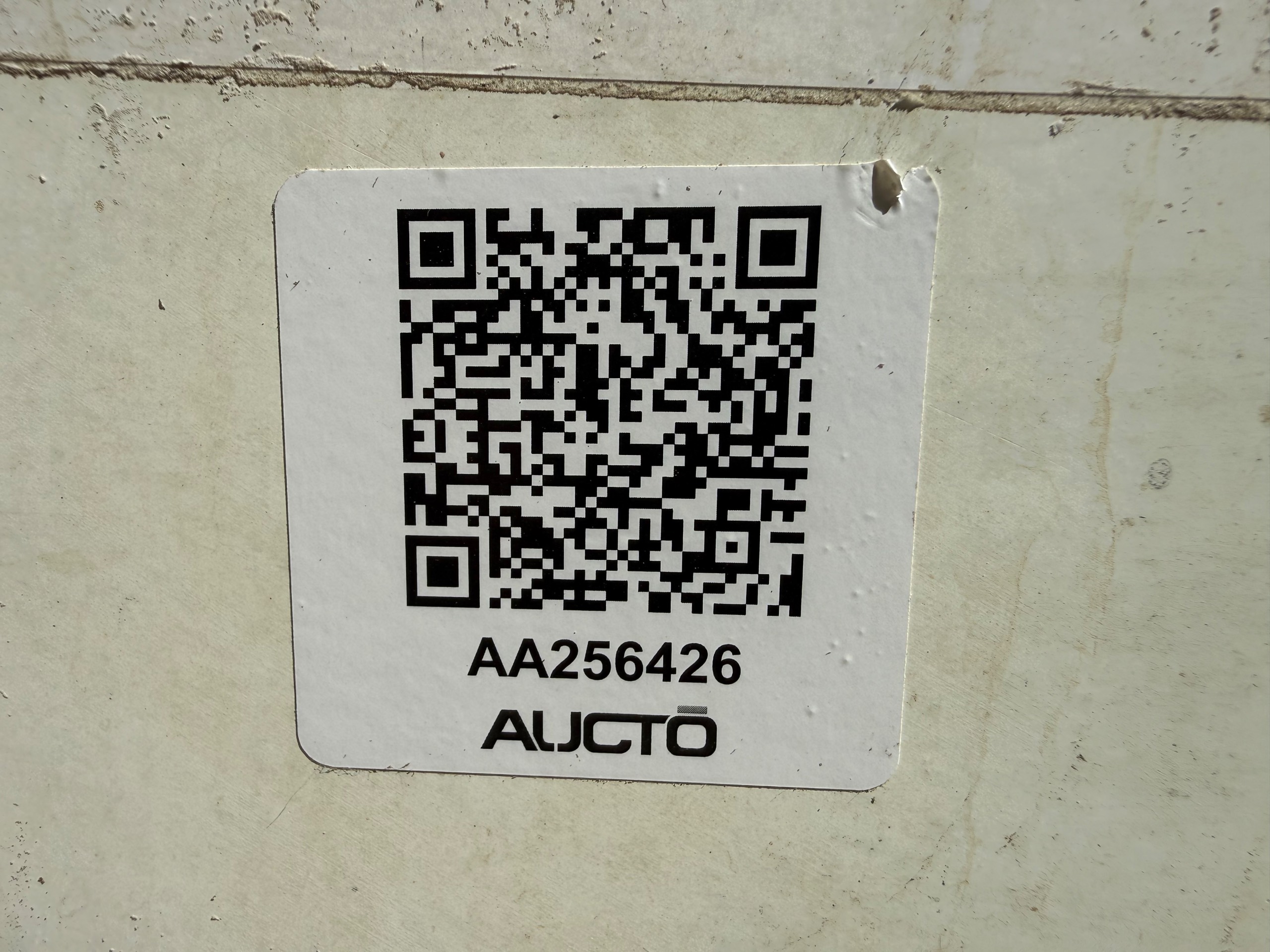 USED OIL STORAGE TANK - undefined