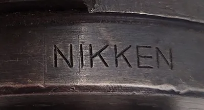 NIKKEN EC45-1/2" END MILL HOLDER, CAT 45, 1/2IN BORE, 4-3/4IN OAL - undefined