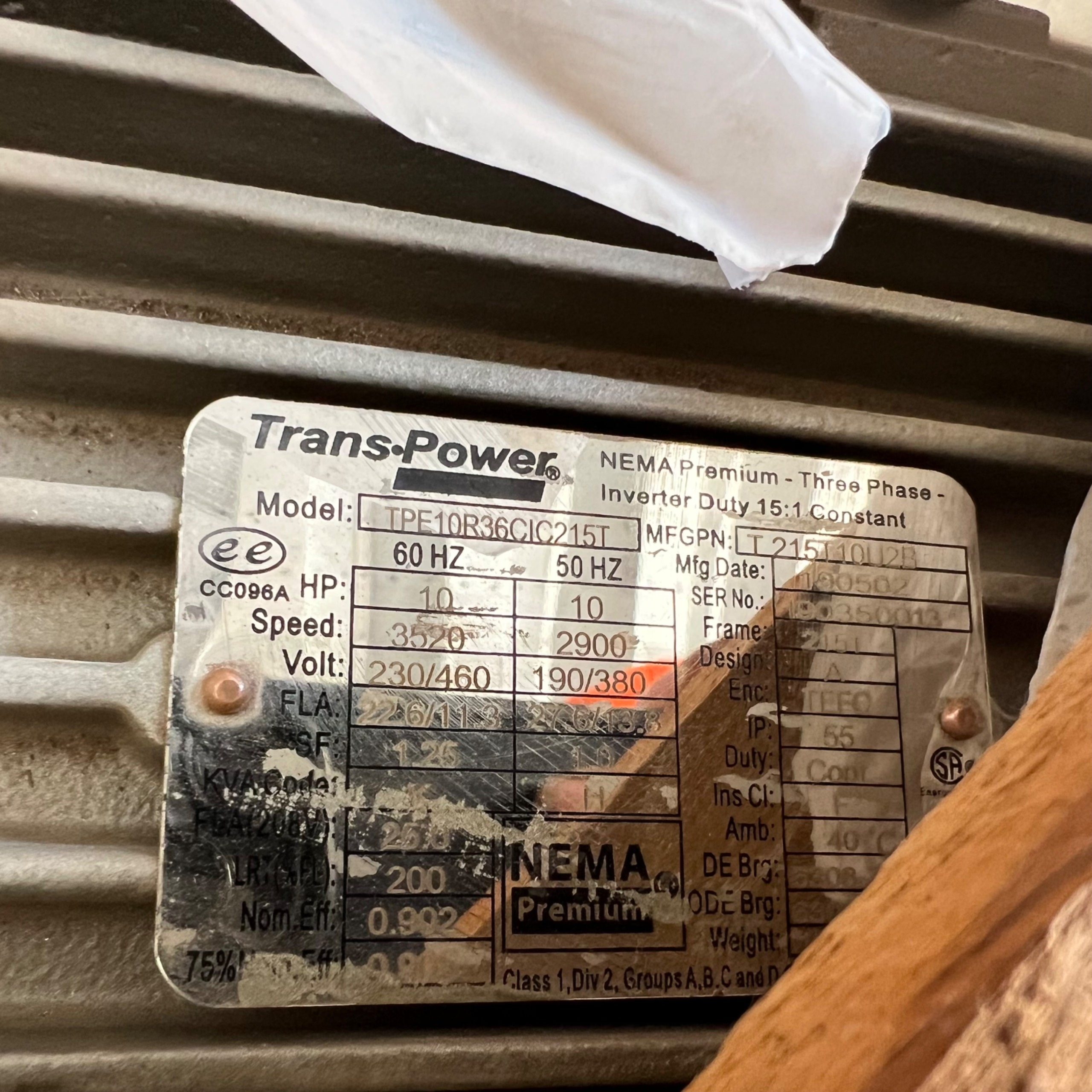 QTY OF 4 ELECTRIC MOTORS - undefined