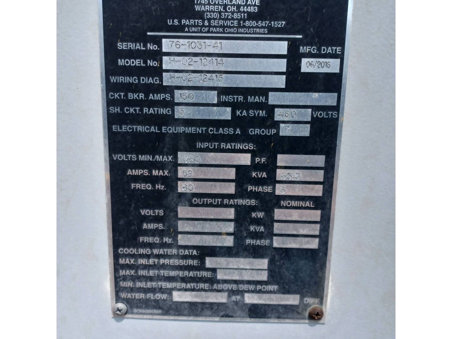 2016 AJAX TOCCO POWER ZONE 1 ANNEALING FURNACE - undefined