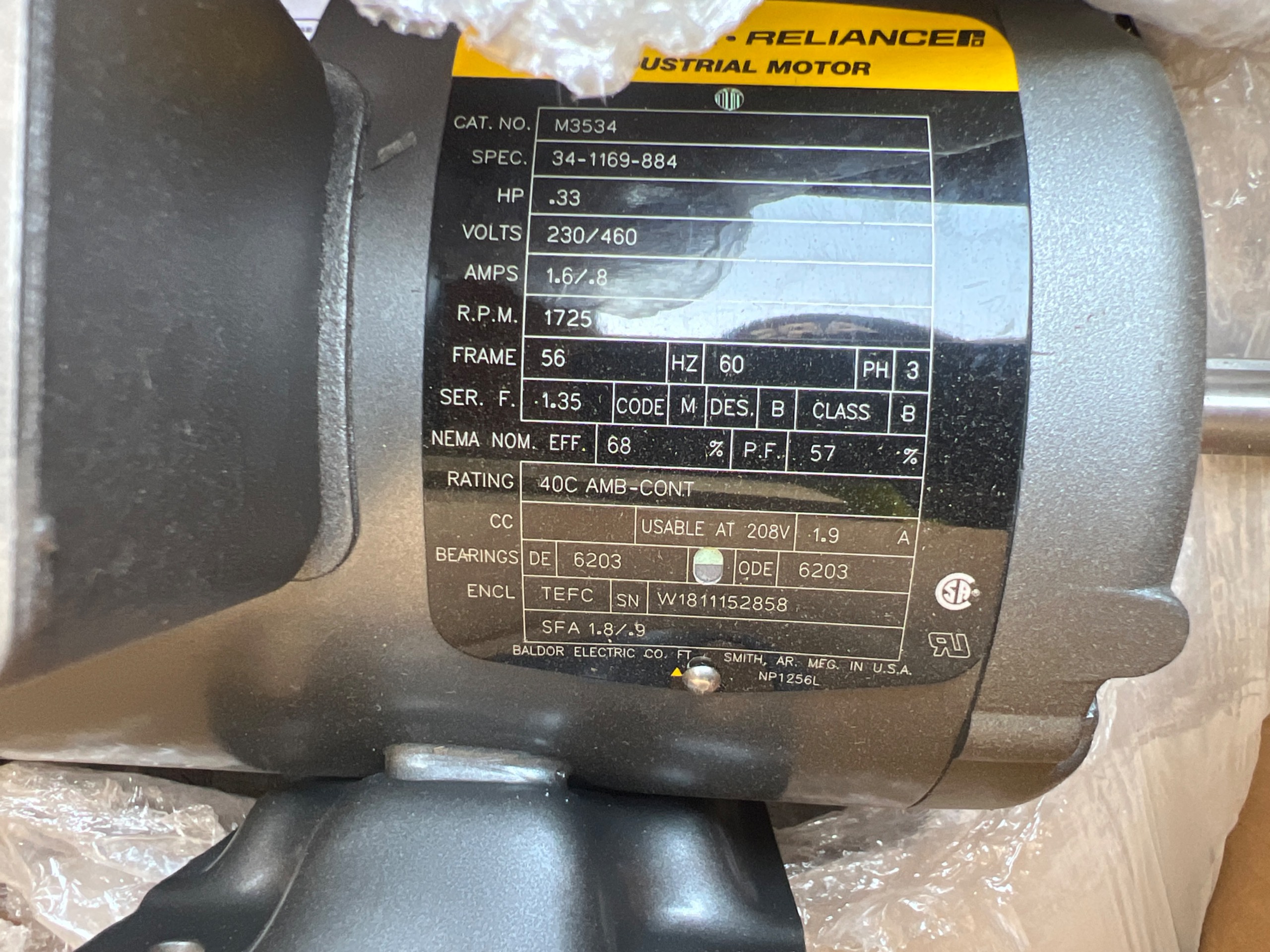 QTY 9: ELECTRIC MOTORS - undefined