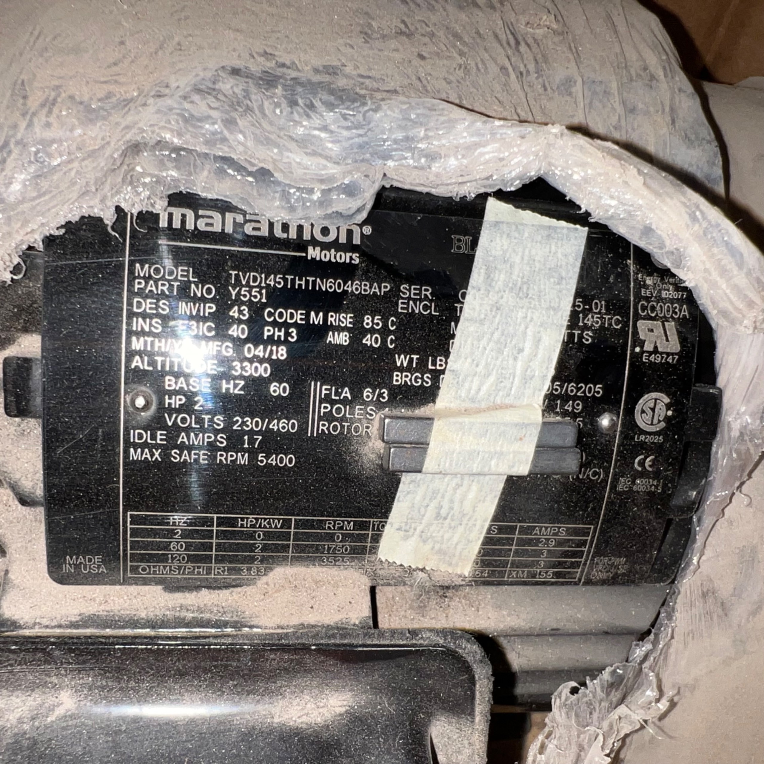 QTY 7: AC MOTORS - undefined