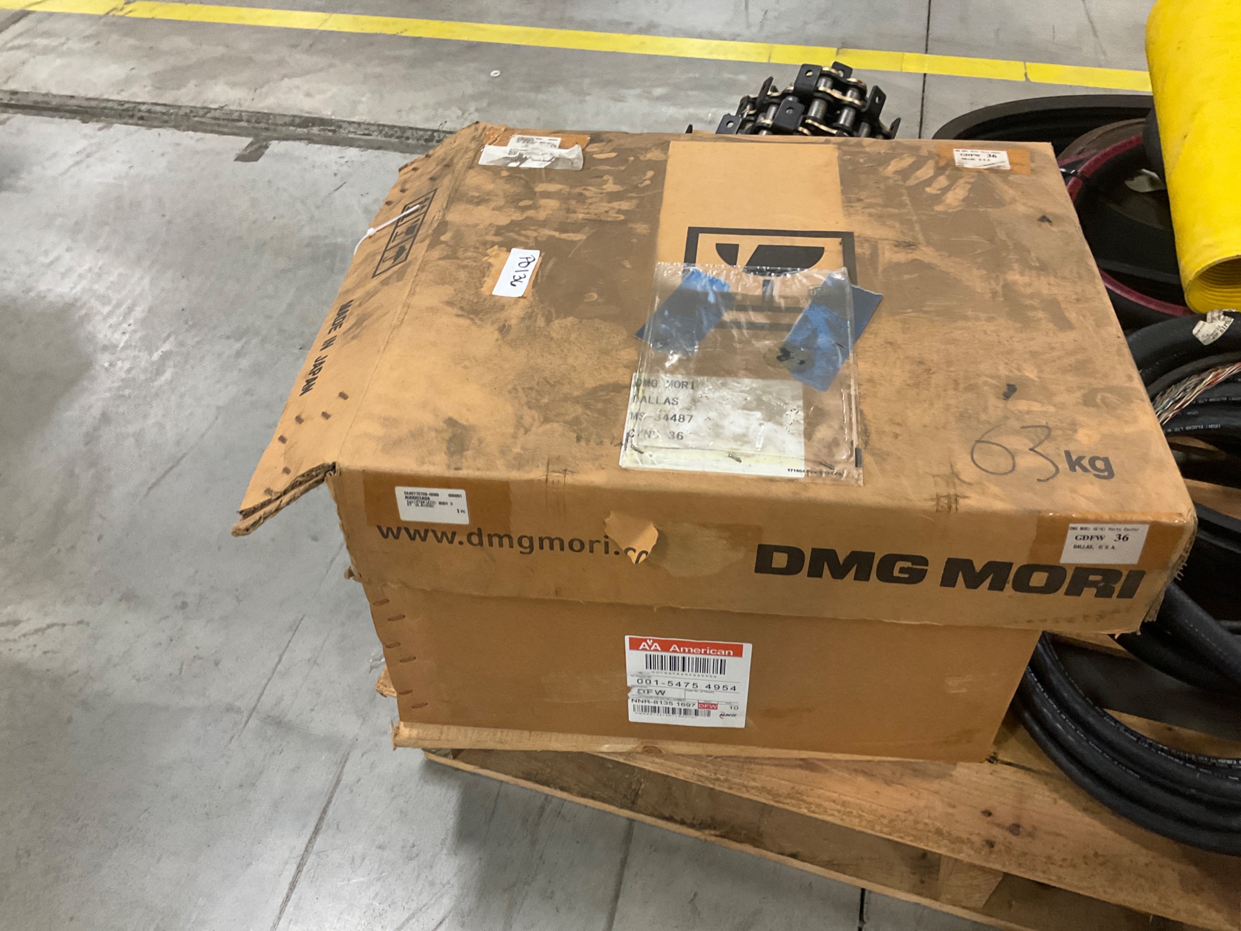 DMG MORI TOOL CHANGER - undefined
