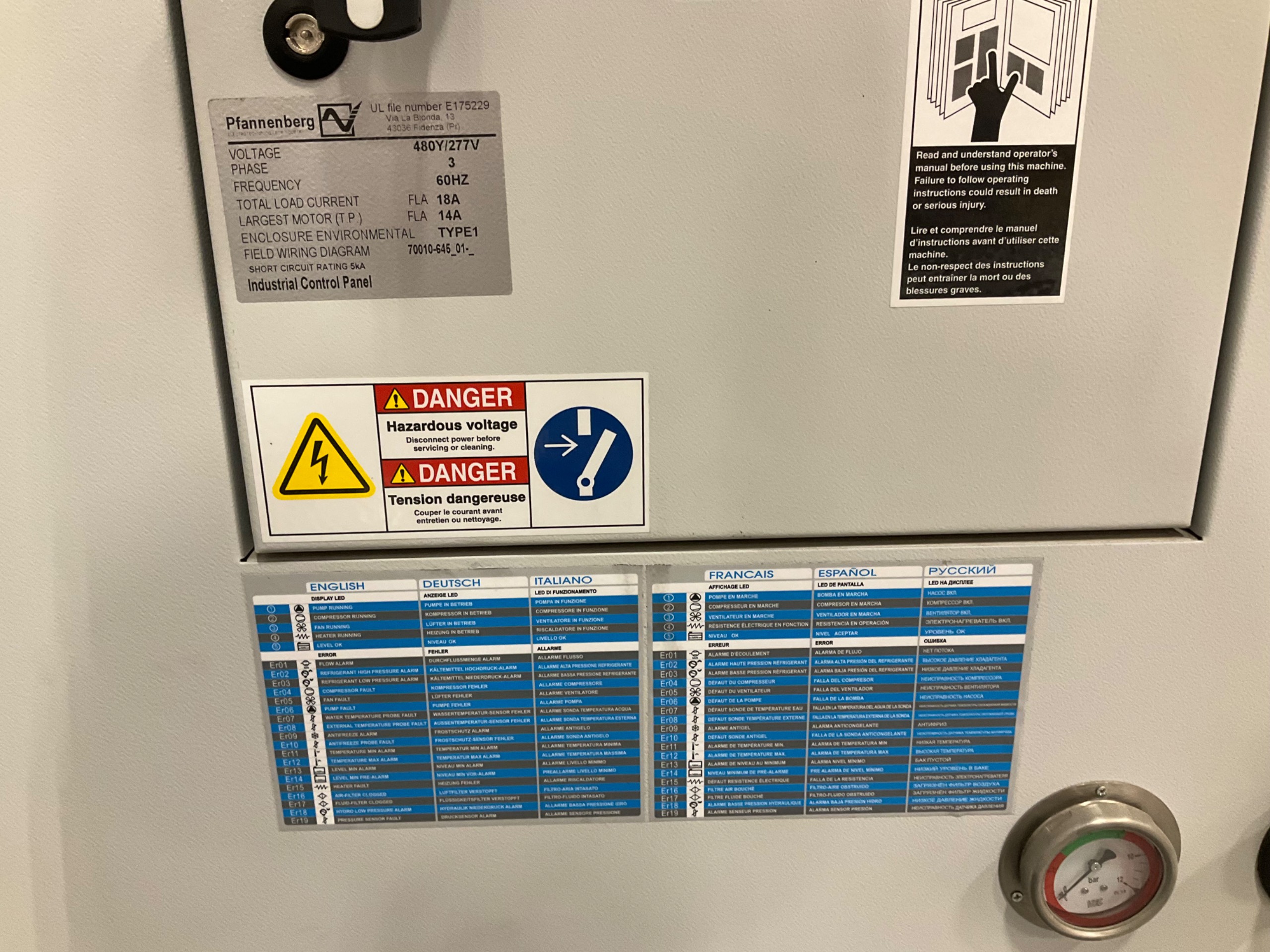2022 ETXETAR XFLEX TWIN+ UNIVERSAL MACHINING CENTER - undefined