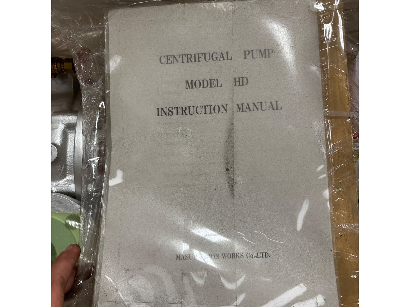 MASUDA HD65W4 3.7-SEW CENTRIFUGAL PUMP - undefined