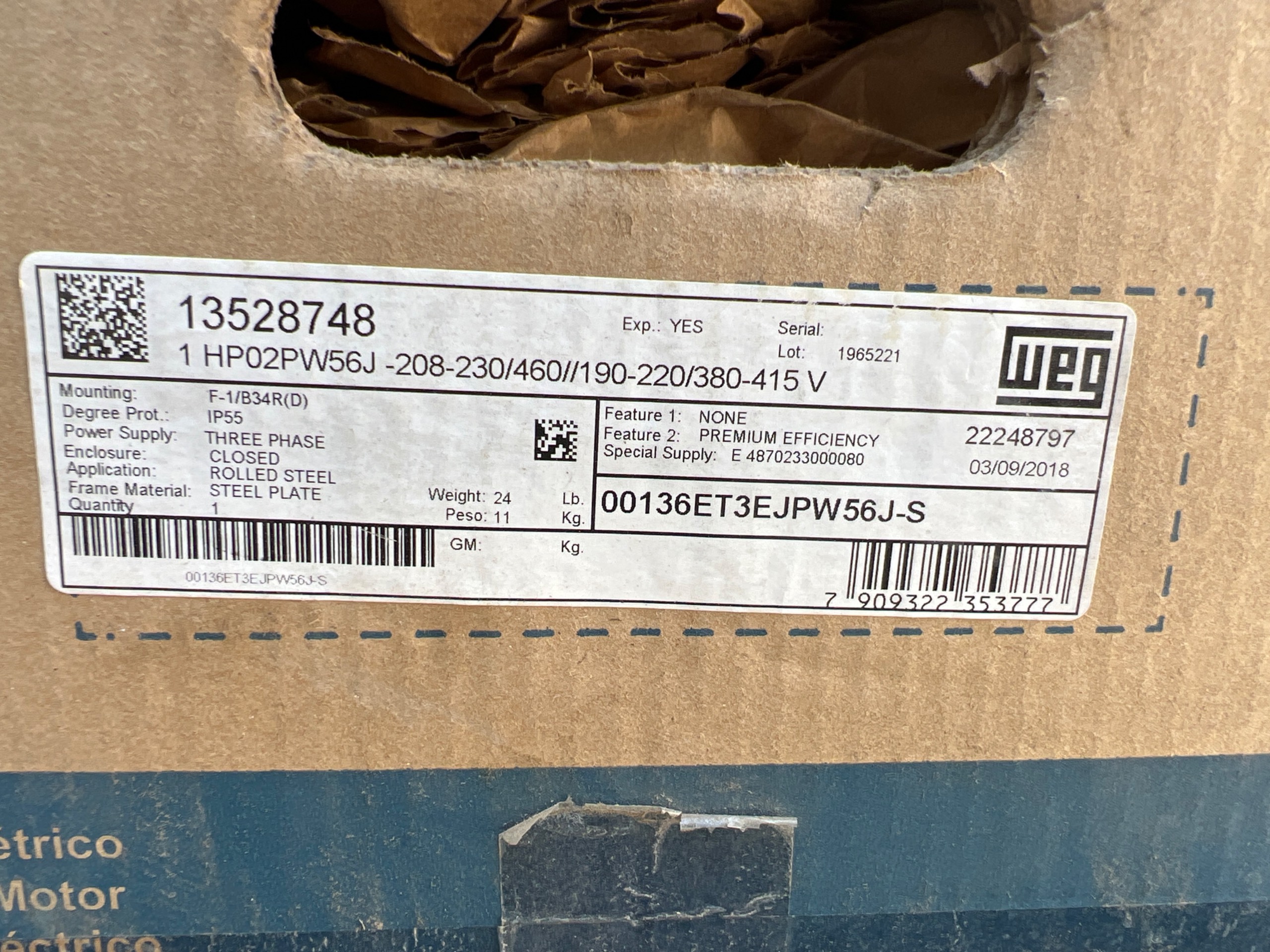 QTY 7: ELECTRIC MOTORS - undefined