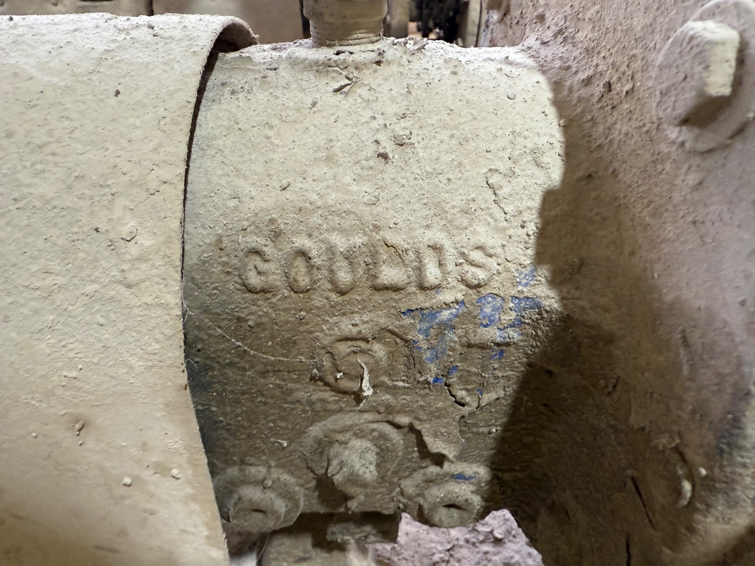 GOULDS MT 3196 PUMP & MOTOR ASSEMBLY - undefined
