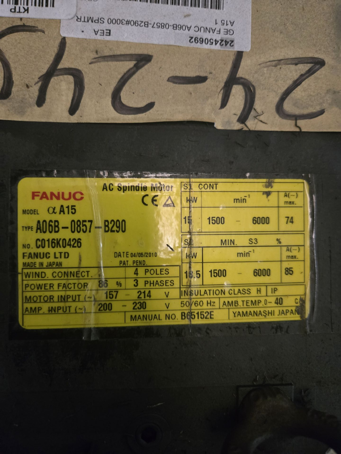 FANUC A06B-0857-B290 AC SPINDLE MOTOR - undefined