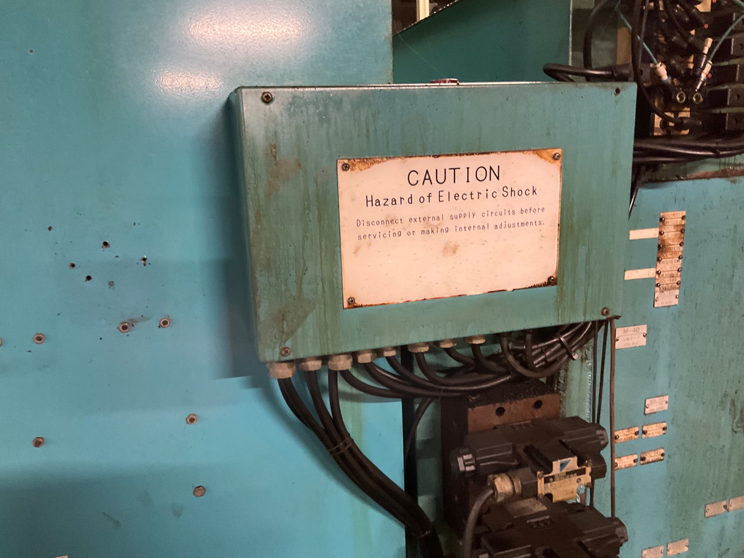 IZUMI KN-312B GRINDER - undefined