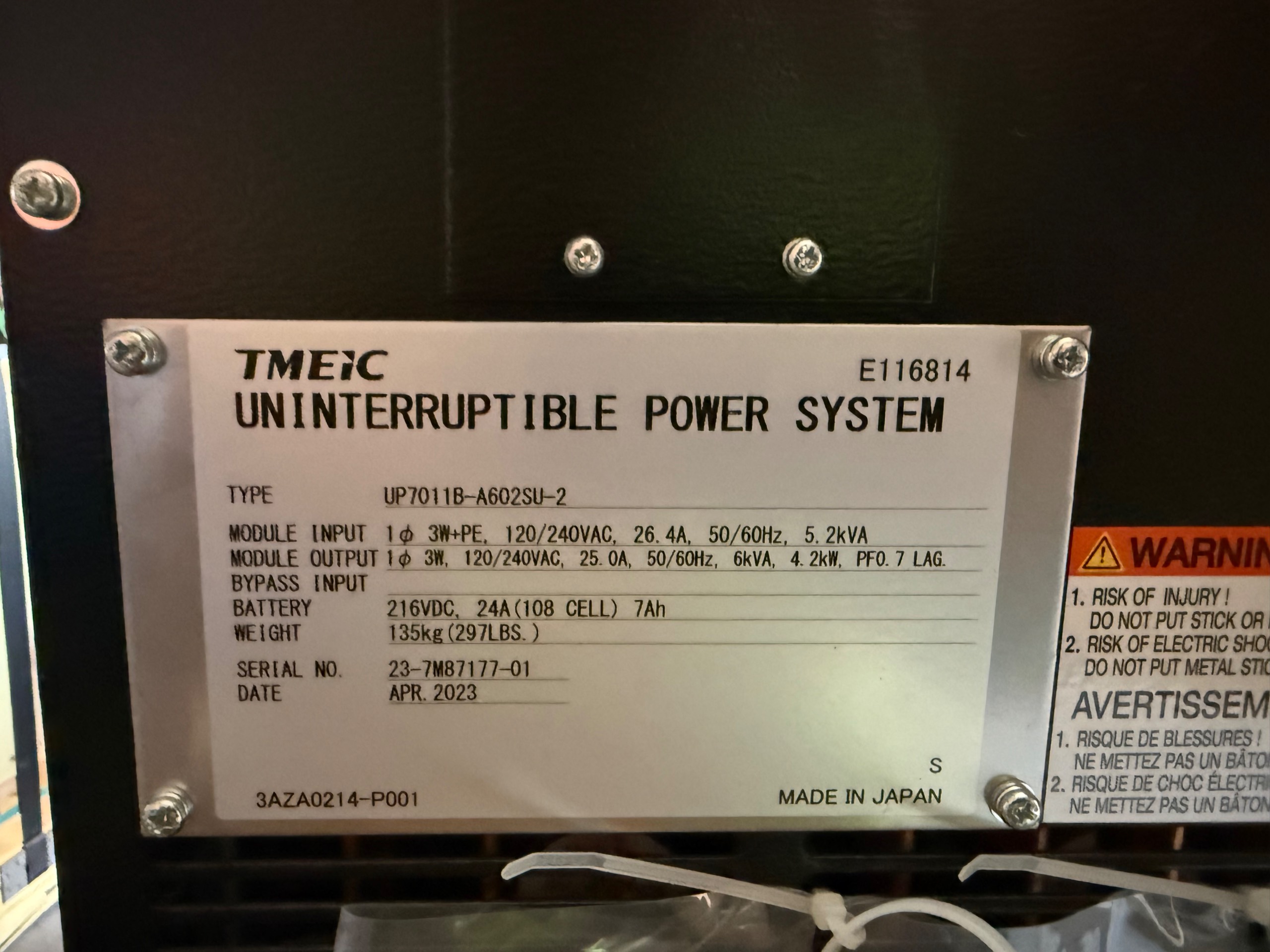 2023 MITSUBISHI ELECTRIC UP7011B-A602SU-2 UPS - undefined