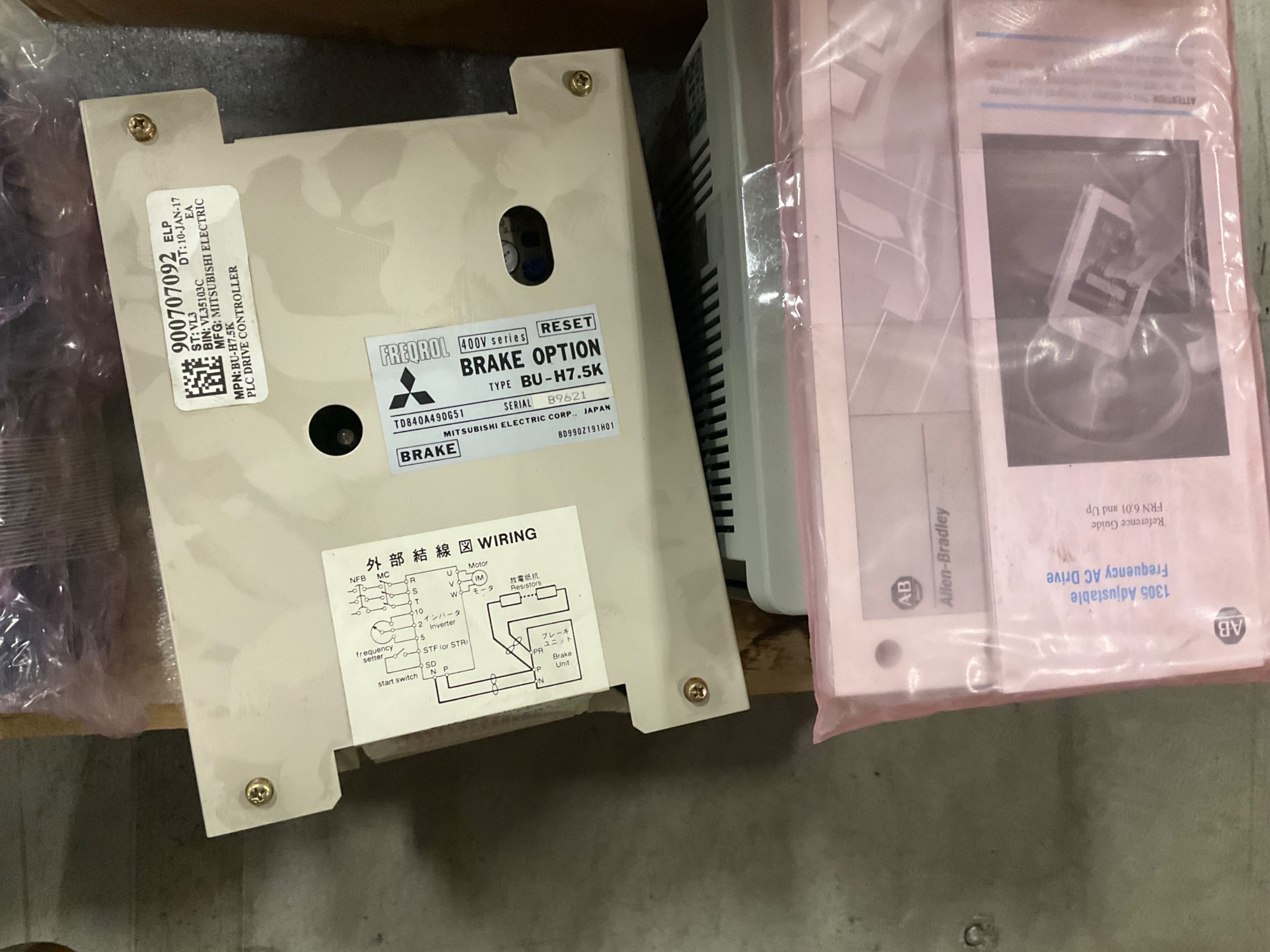 BULK LIST OF AUTOMATION & CONTROLS - undefined