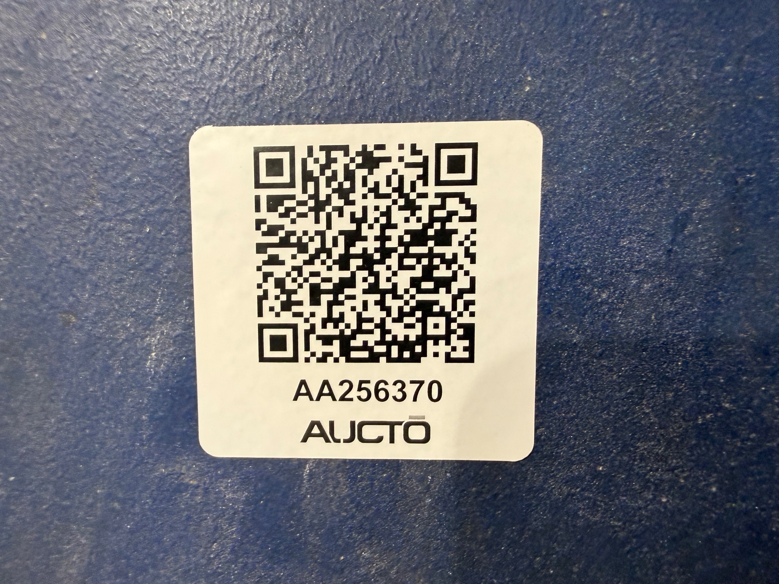 BULK QTY OF CONTENTS OF ELECTRICAL ROOM - undefined