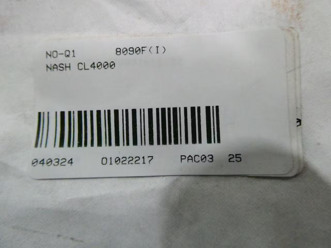 NASH CL4000 IRON LIQUID RING VACUUM PUMP 8X10IN - undefined