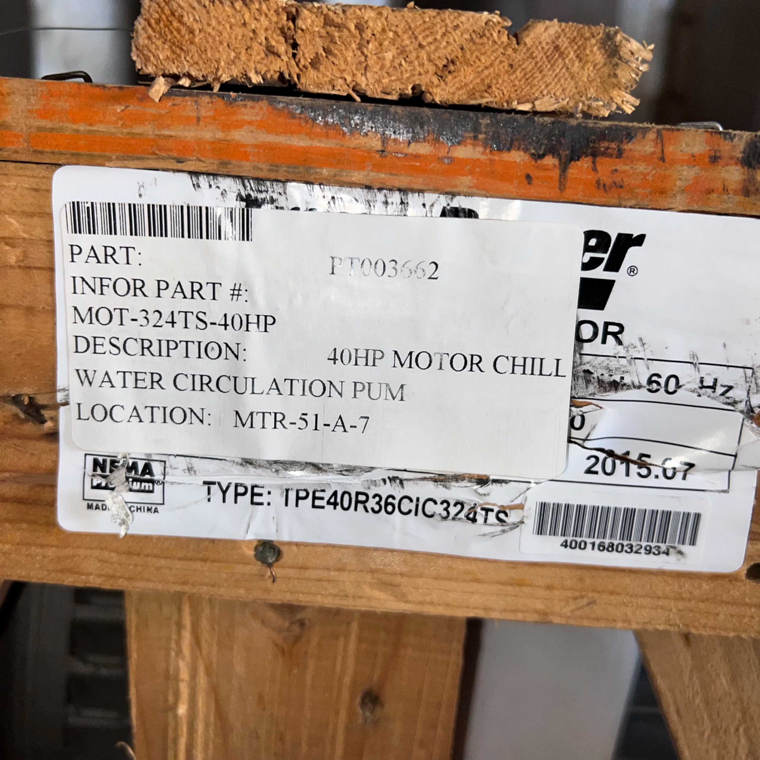 2015 TRANS-POWER TPE40R36CIC324TS AC MOTOR - undefined