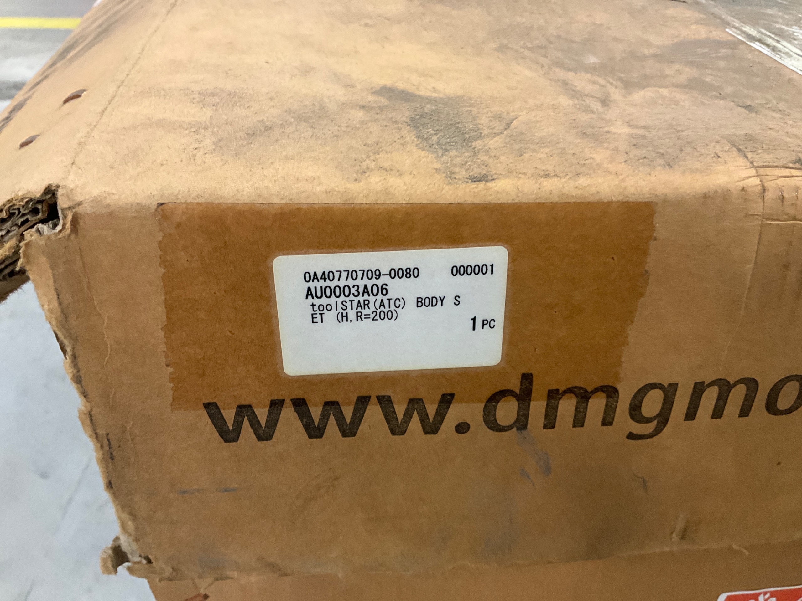 DMG MORI TOOL CHANGER - undefined