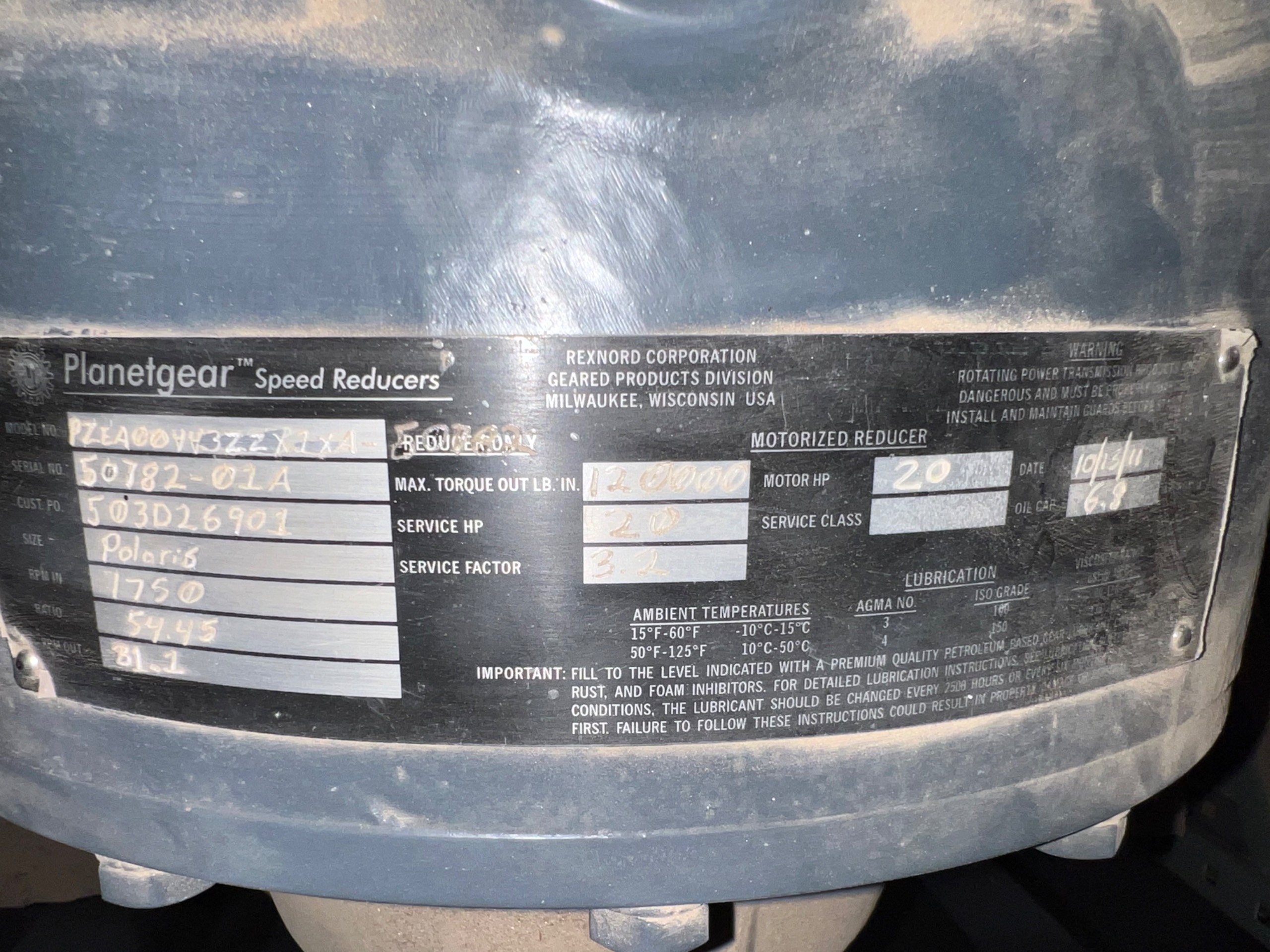 2011 FALK POLARIS 11-ORO880 GEAR REDUCER - undefined