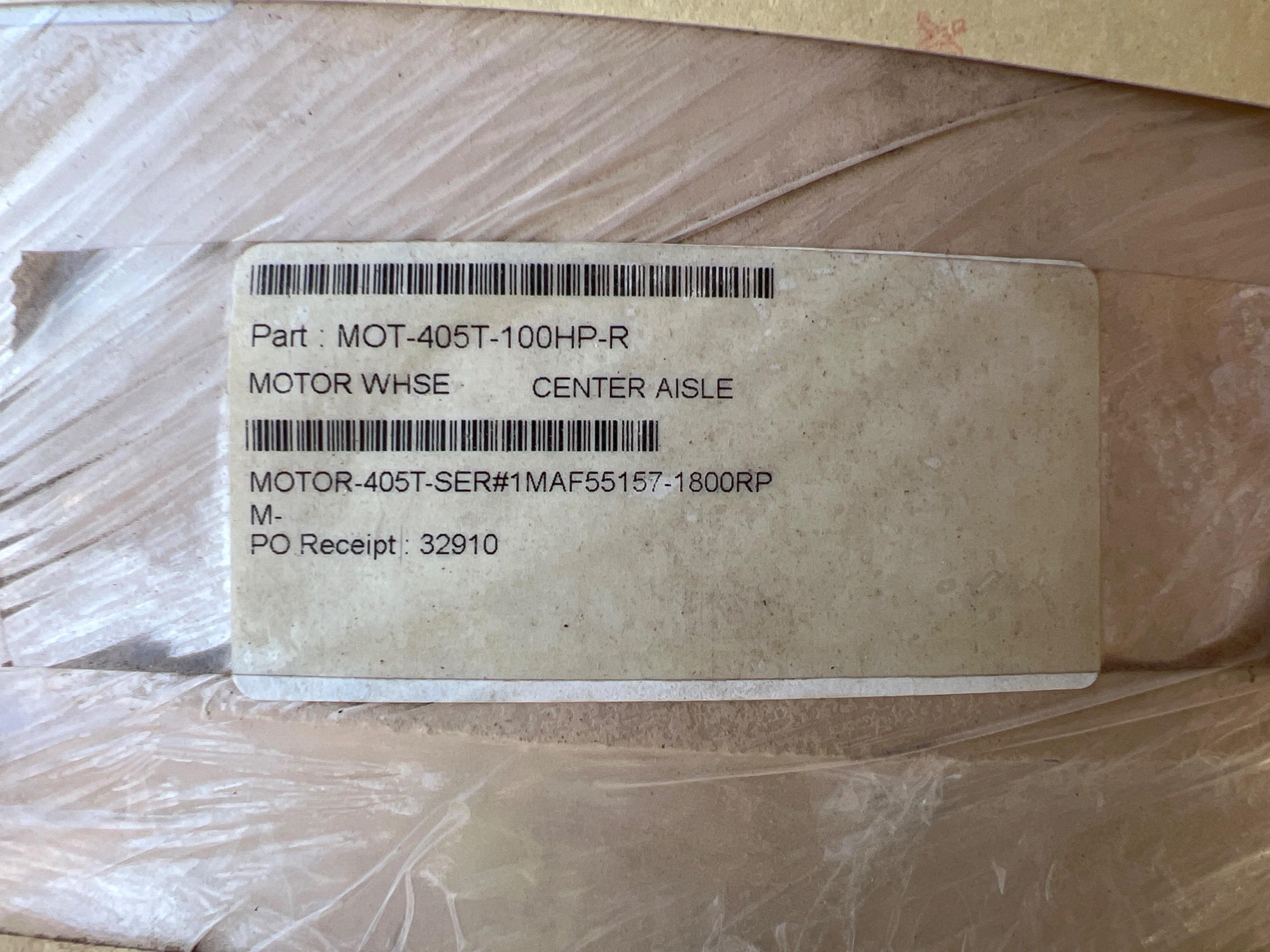 RELIANCE ELECTRIC 1MAF55157 AC MOTOR - undefined