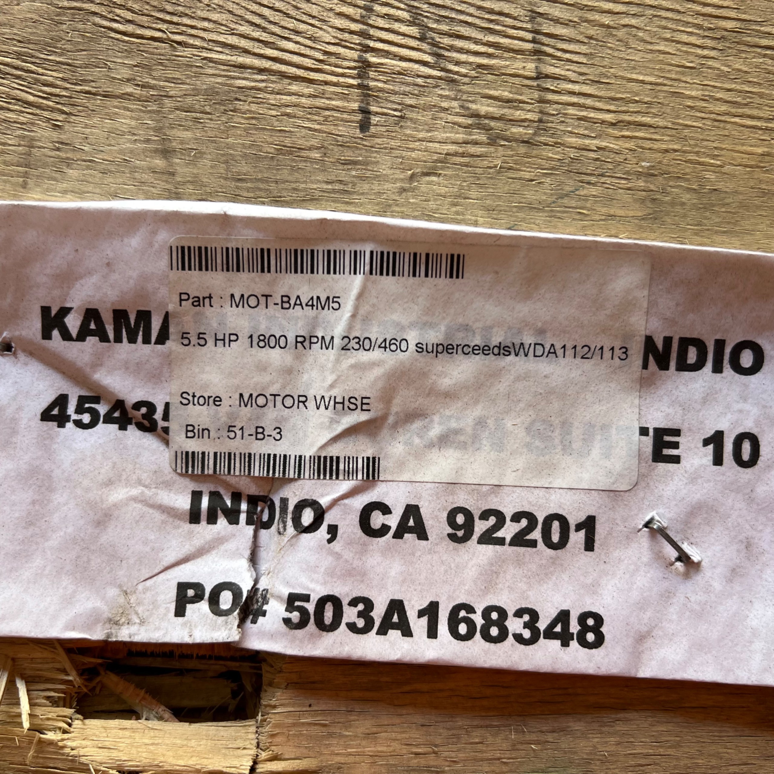 QTY OF 4 ELECTRIC MOTORS - undefined