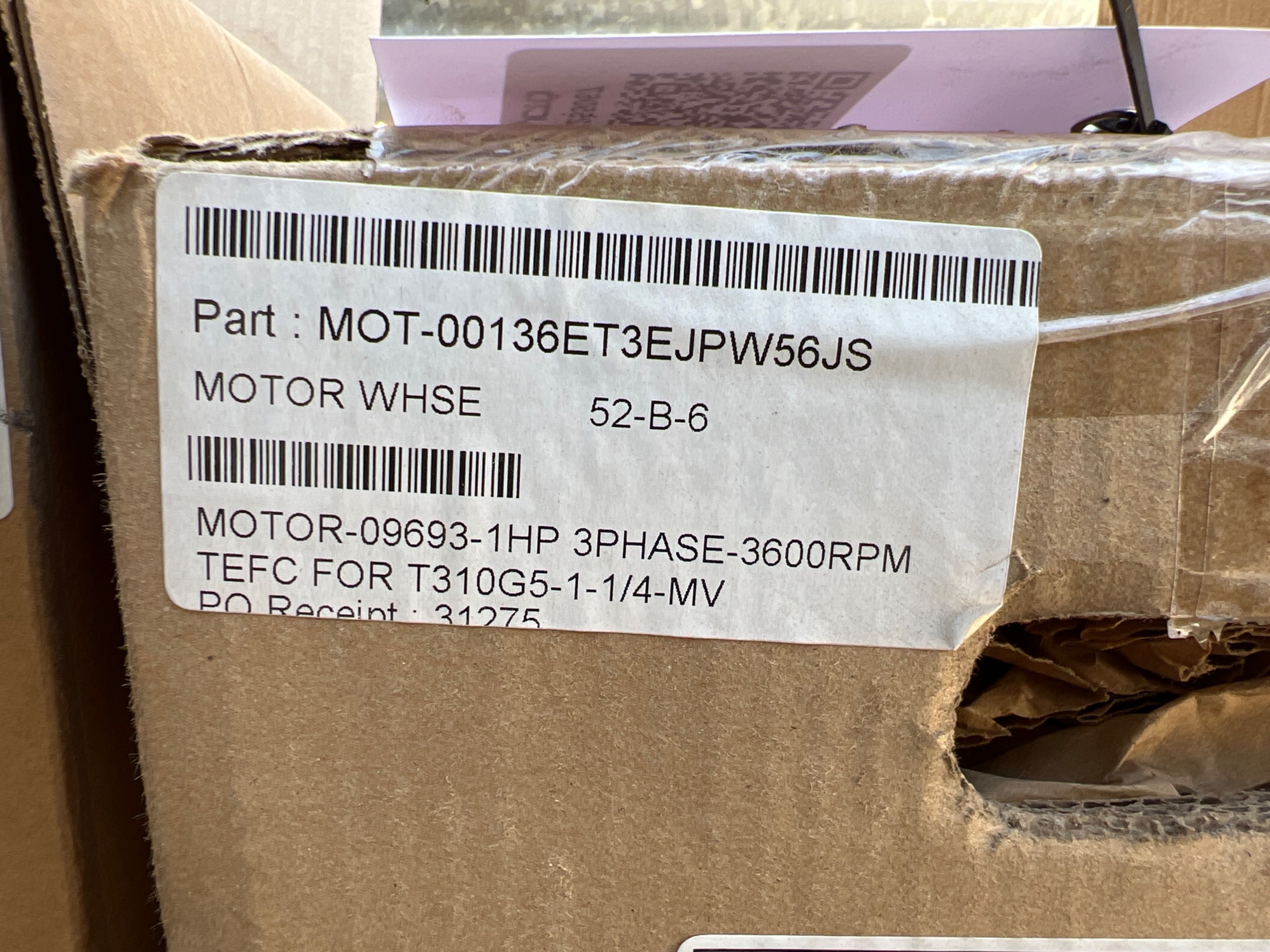 QTY 7: ELECTRIC MOTORS - undefined