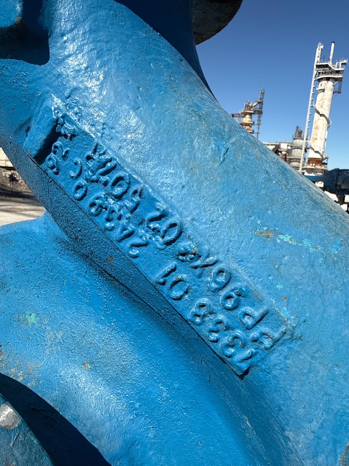 GOULDS 3196 PUMP & 100 HP MOTOR ASSEMBLY - undefined