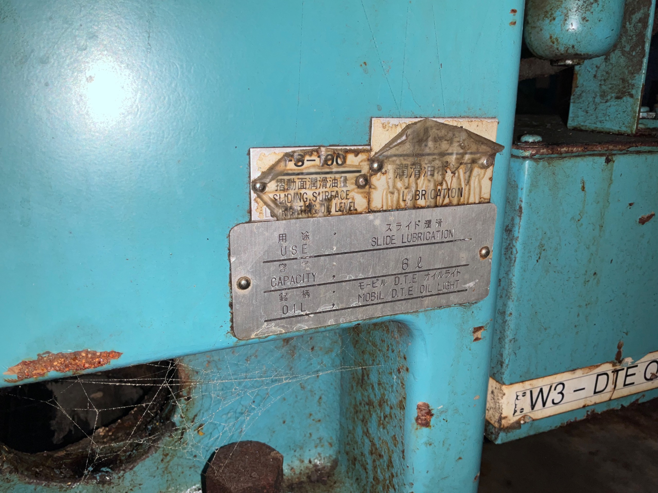 IZUMI KN-312B GRINDER - undefined