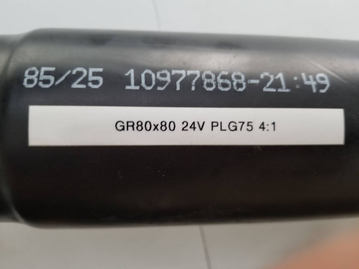 DUNKERMOTOREN GR 80X80 24V DC MOTOR WITH PLG 75 PLANETARY GEARBOX - undefined