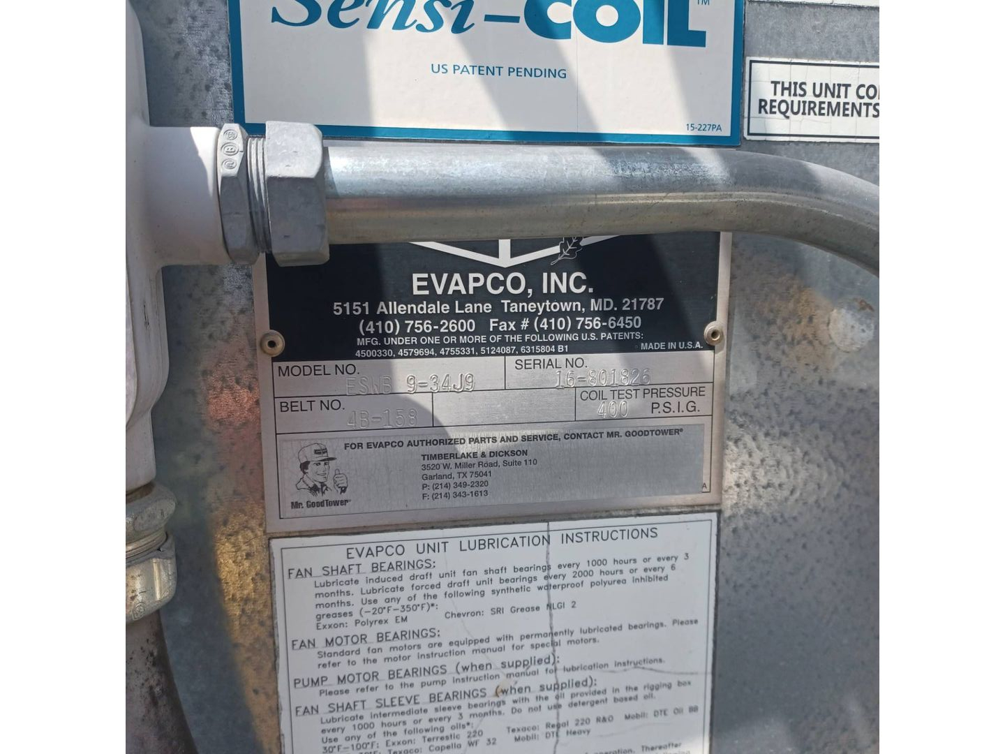 2016 AJAX TOCCO POWER ZONE 1 ANNEALING FURNACE - undefined