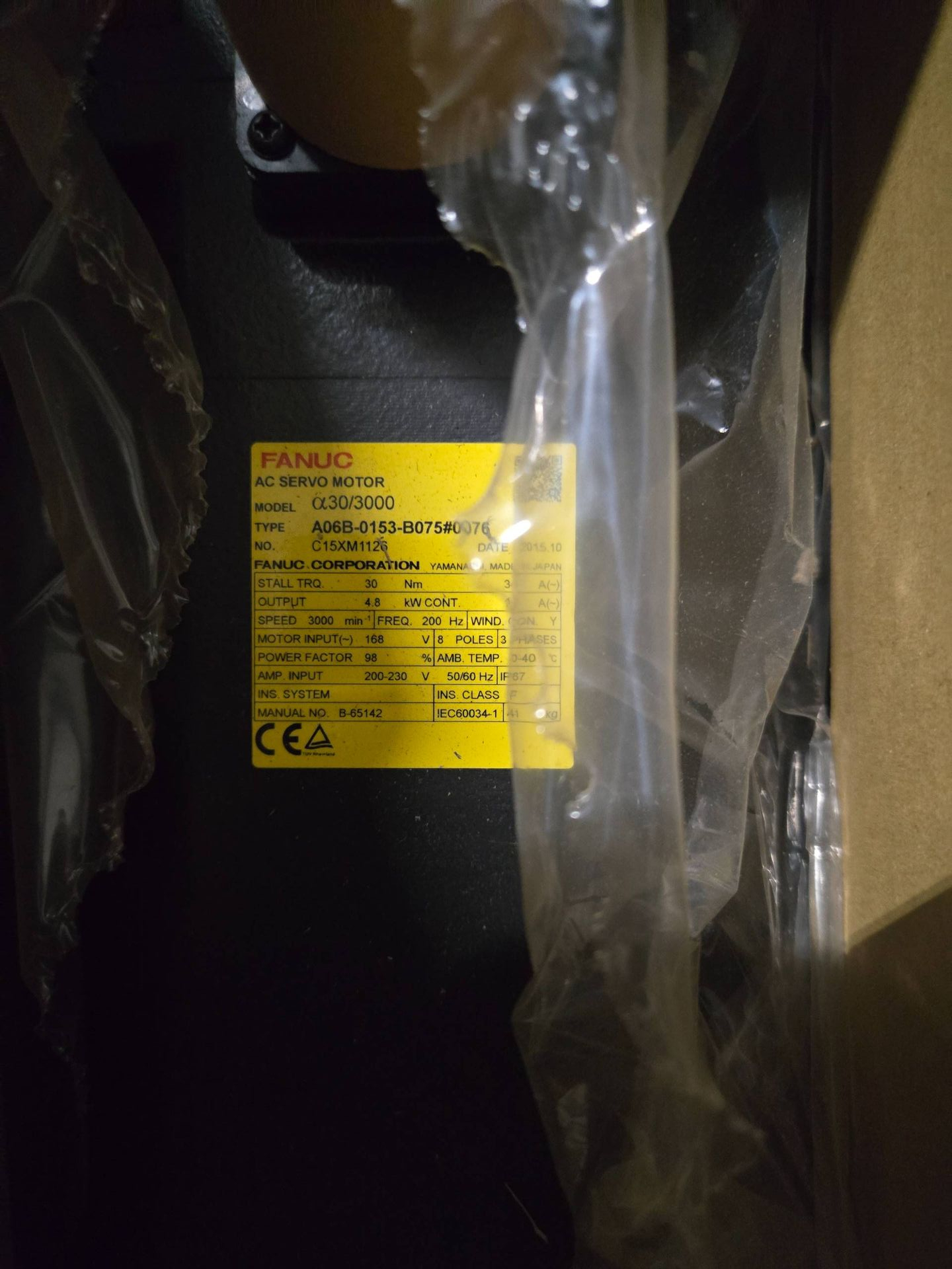 BULK QTY OF FANUC SERVO MOTORS, FANS, AND TRANSFORMER - undefined