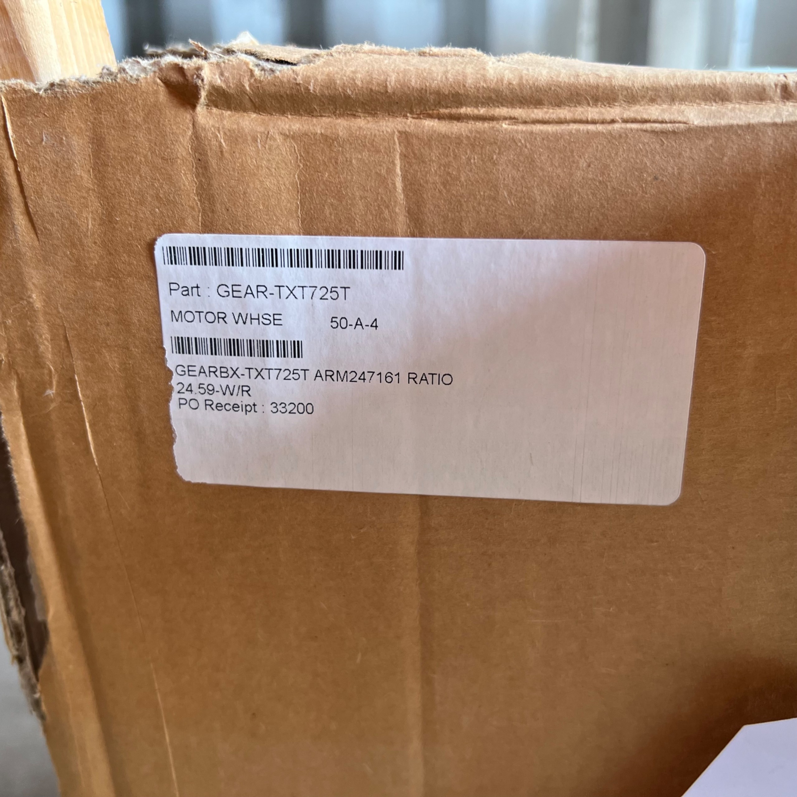 DODGE TXT725AT TORQUE-ARM SPEED REDUCER - undefined