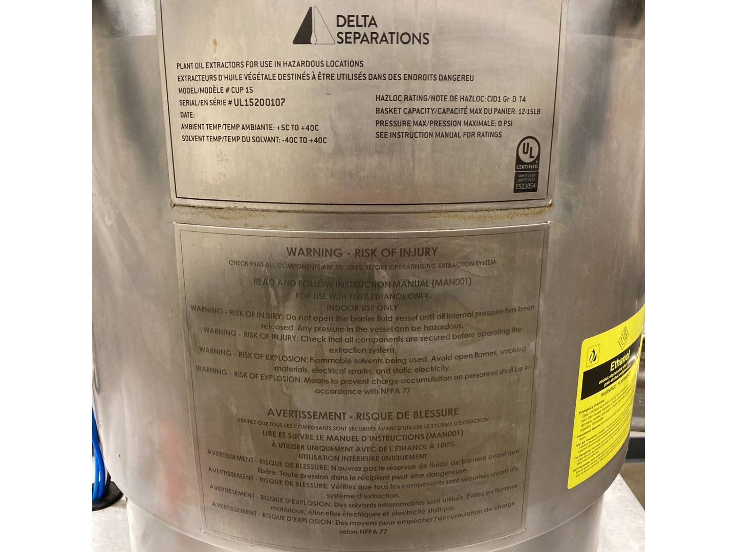 DELTA SEPARATIONS CUP-15 EXTRACTION CONTROL PANEL & CUP 15 DELTA SEPARATIONS EXTRACTOR - undefined