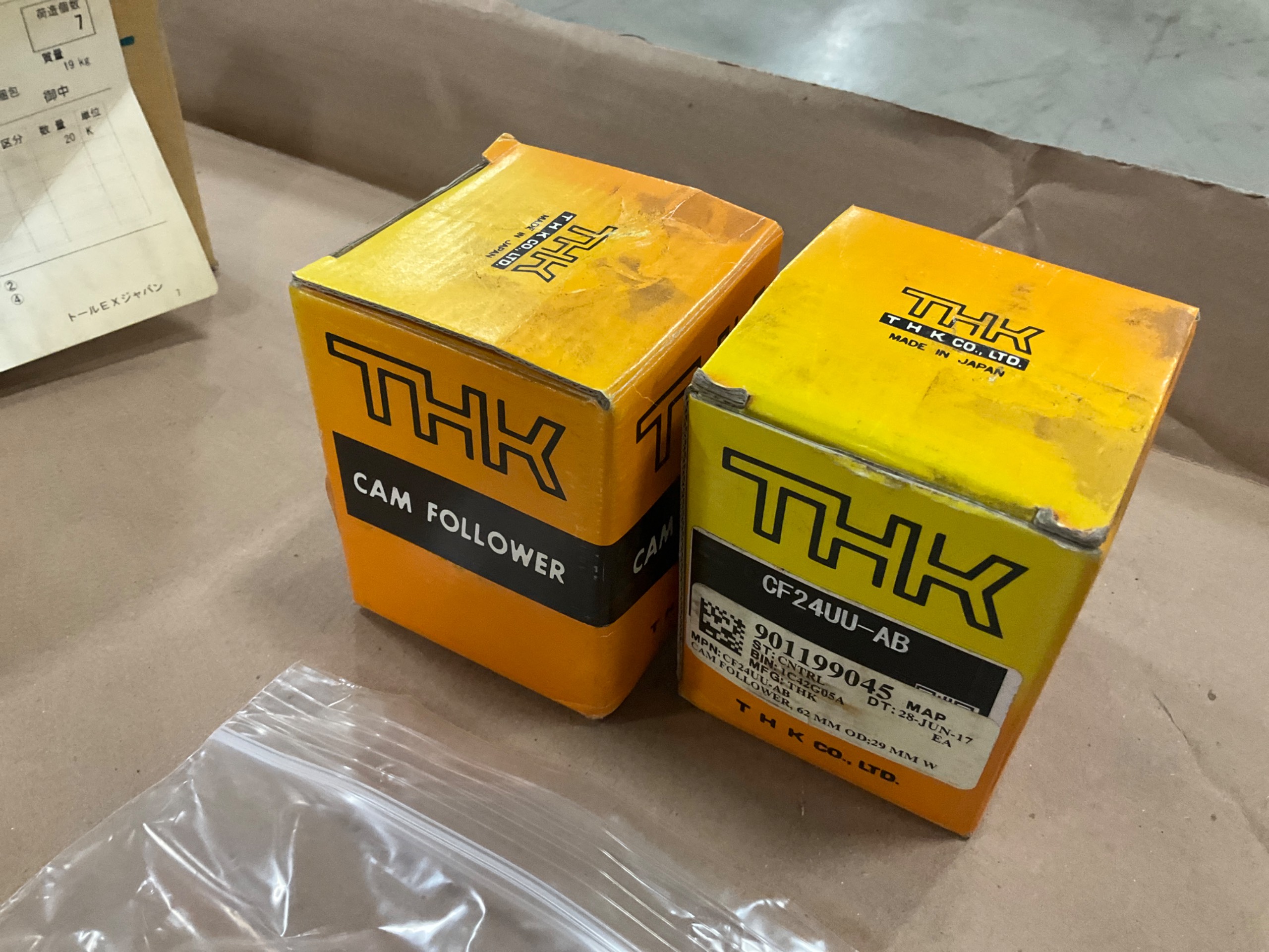 BULK LIST OF BEARINGS - undefined