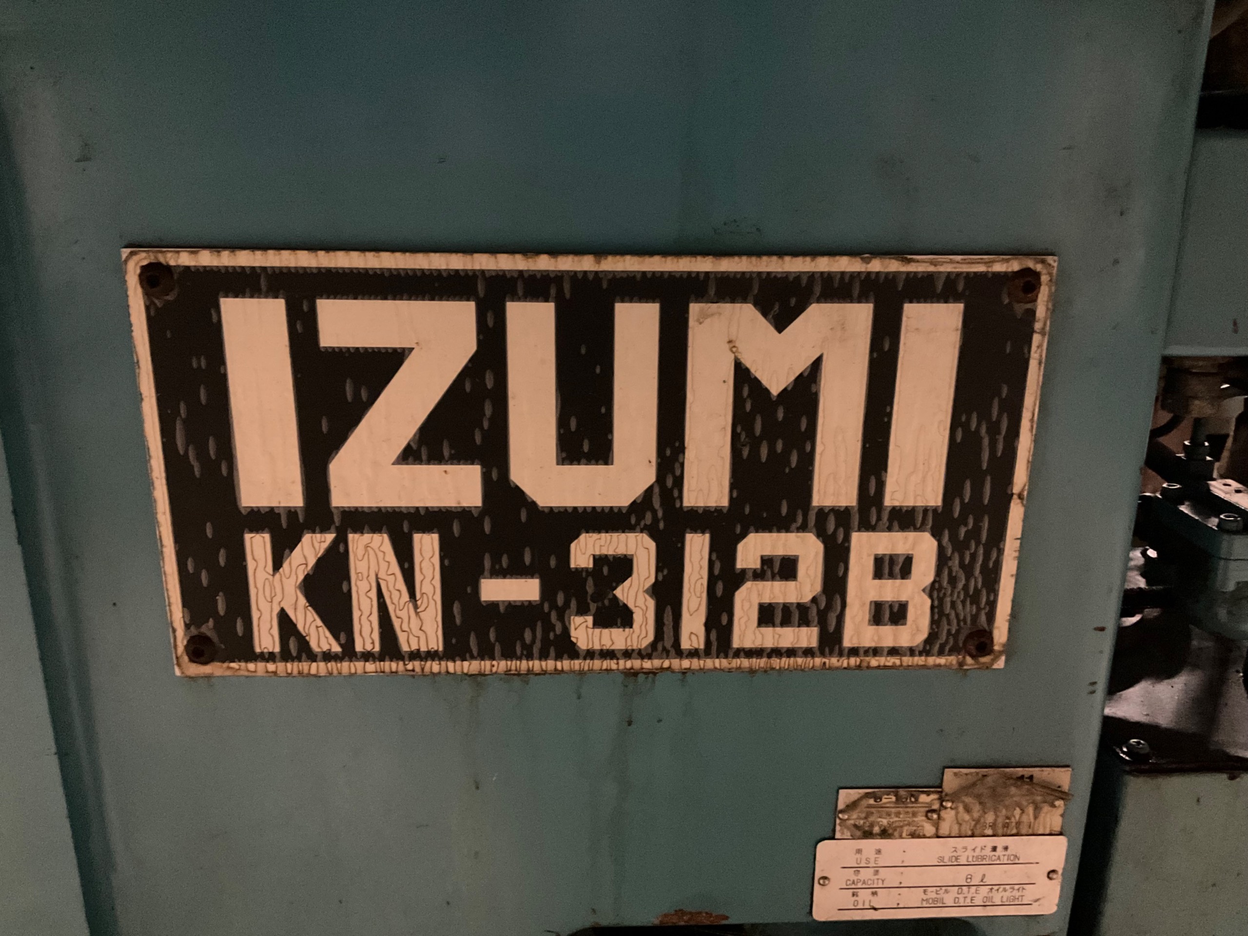IZUMI KN-312B GRINDER - undefined