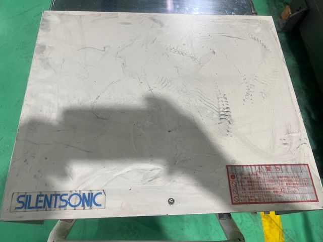 2015 SHARP UT-1204R ULTRASONIC GENERATOR EQUIPMENT - undefined